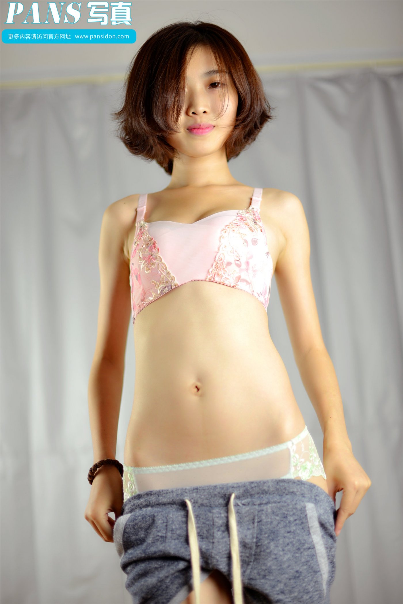 梦梦《新年特刊》Vol. 541