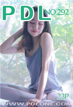 潘多拉性感写真Vol. 292