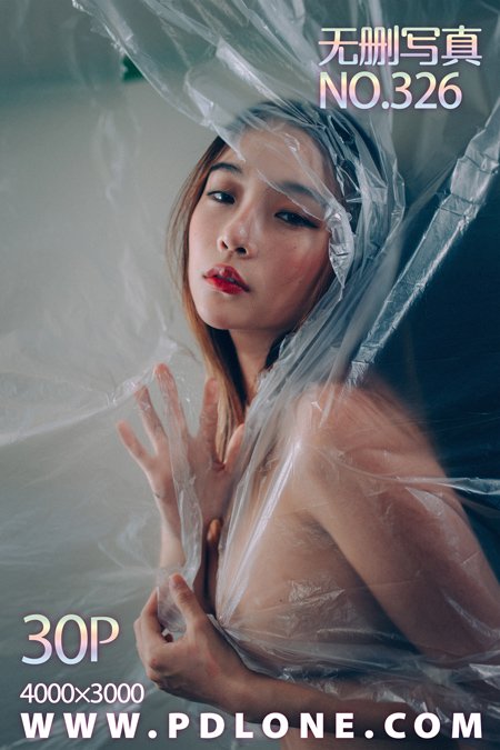 潘多拉性感写真Vol. 326