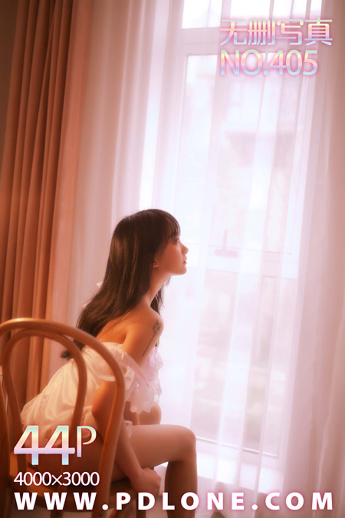 潘多拉性感写真Vol. 405