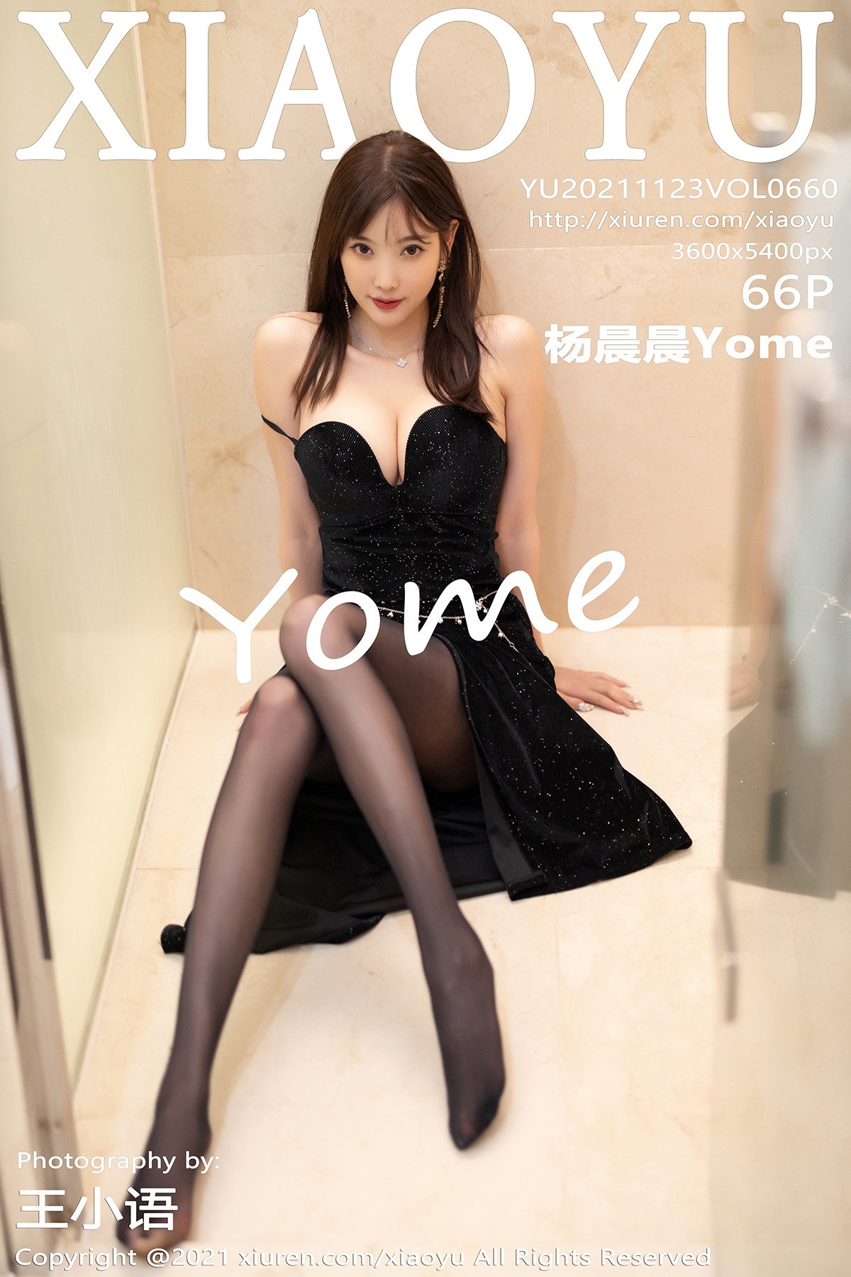 杨晨晨YomeVol. 0660