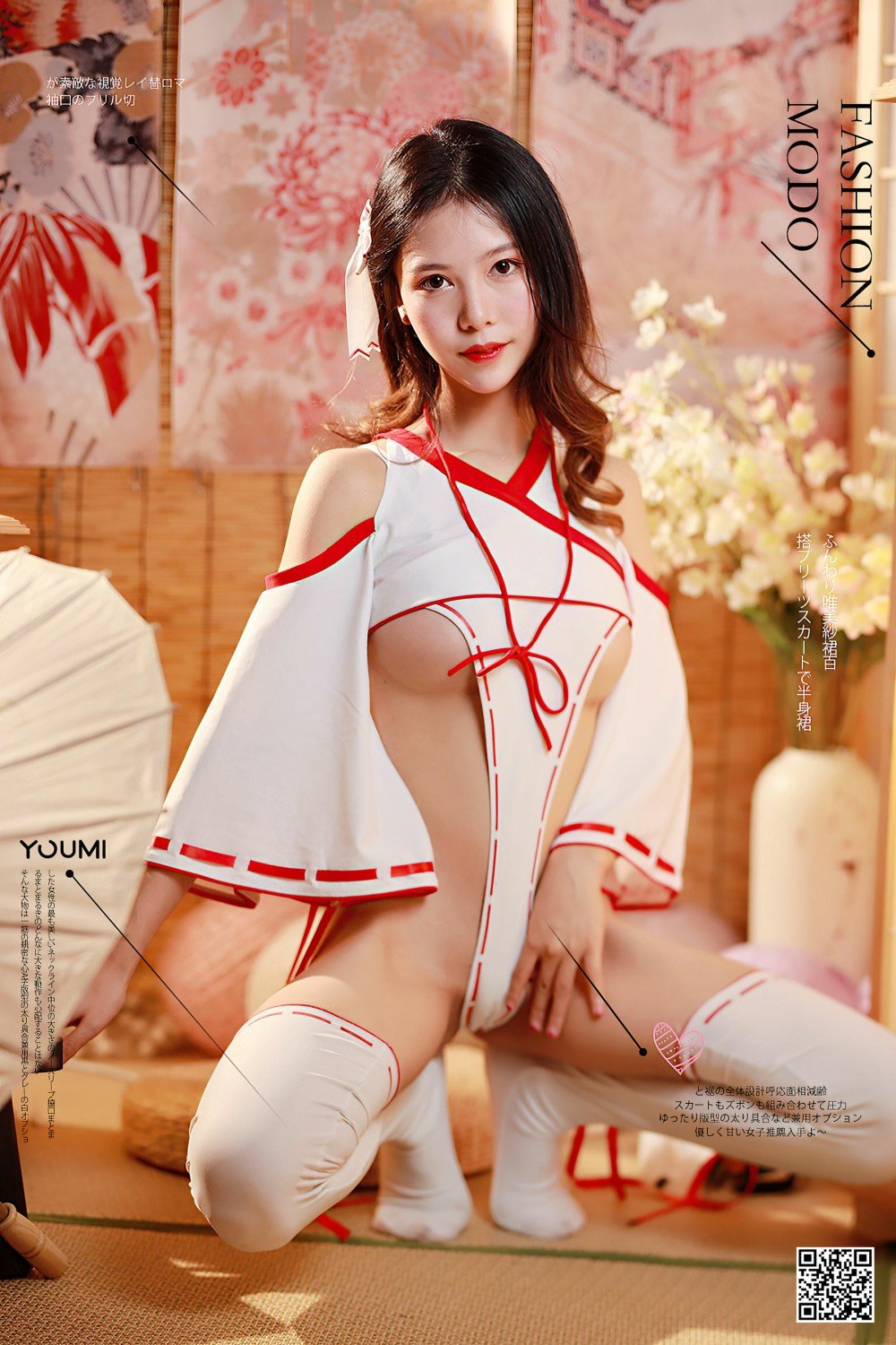 抖娘·利世《侍奉神明的少女》