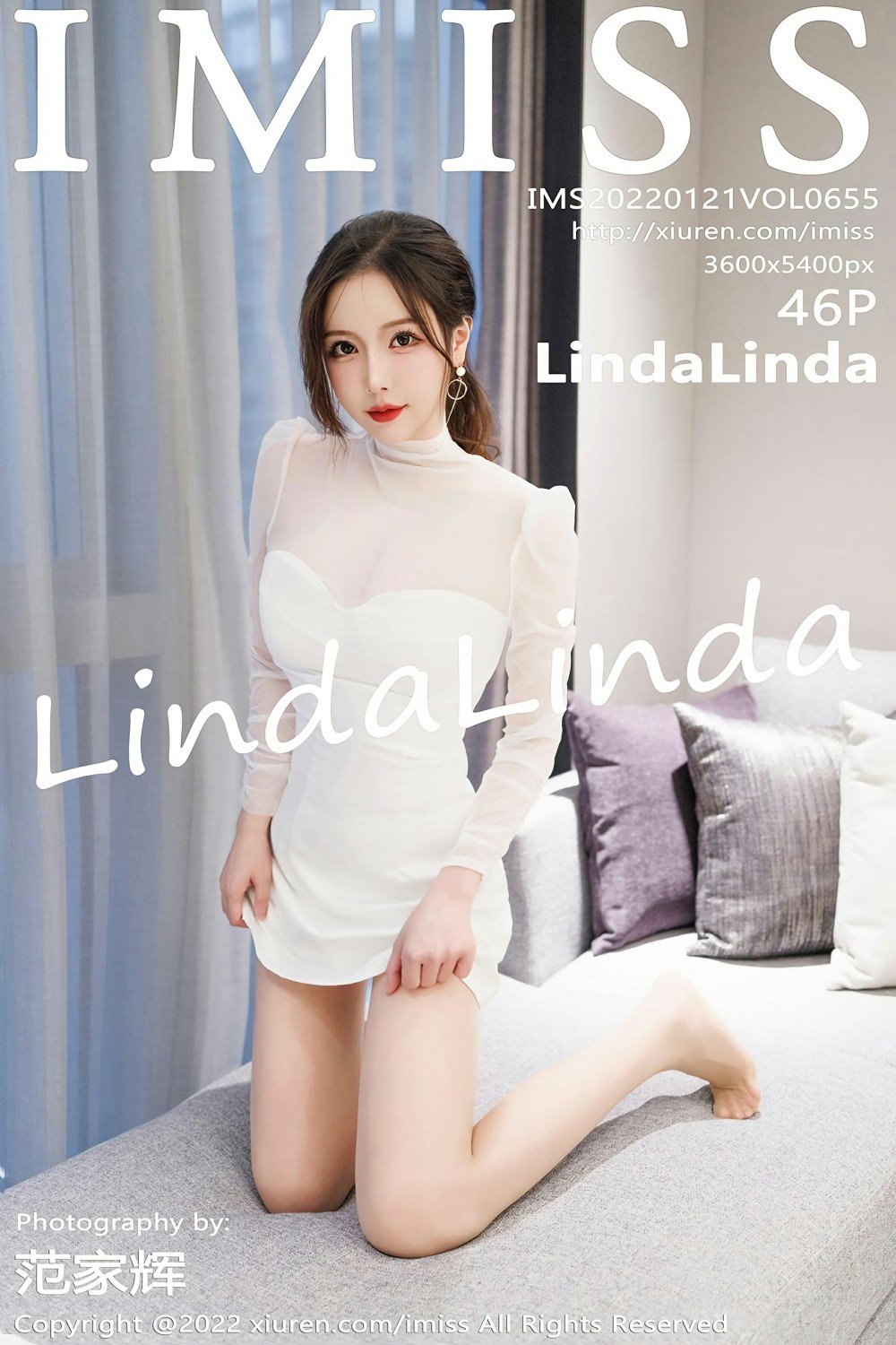 LindaLindaVol. 0655