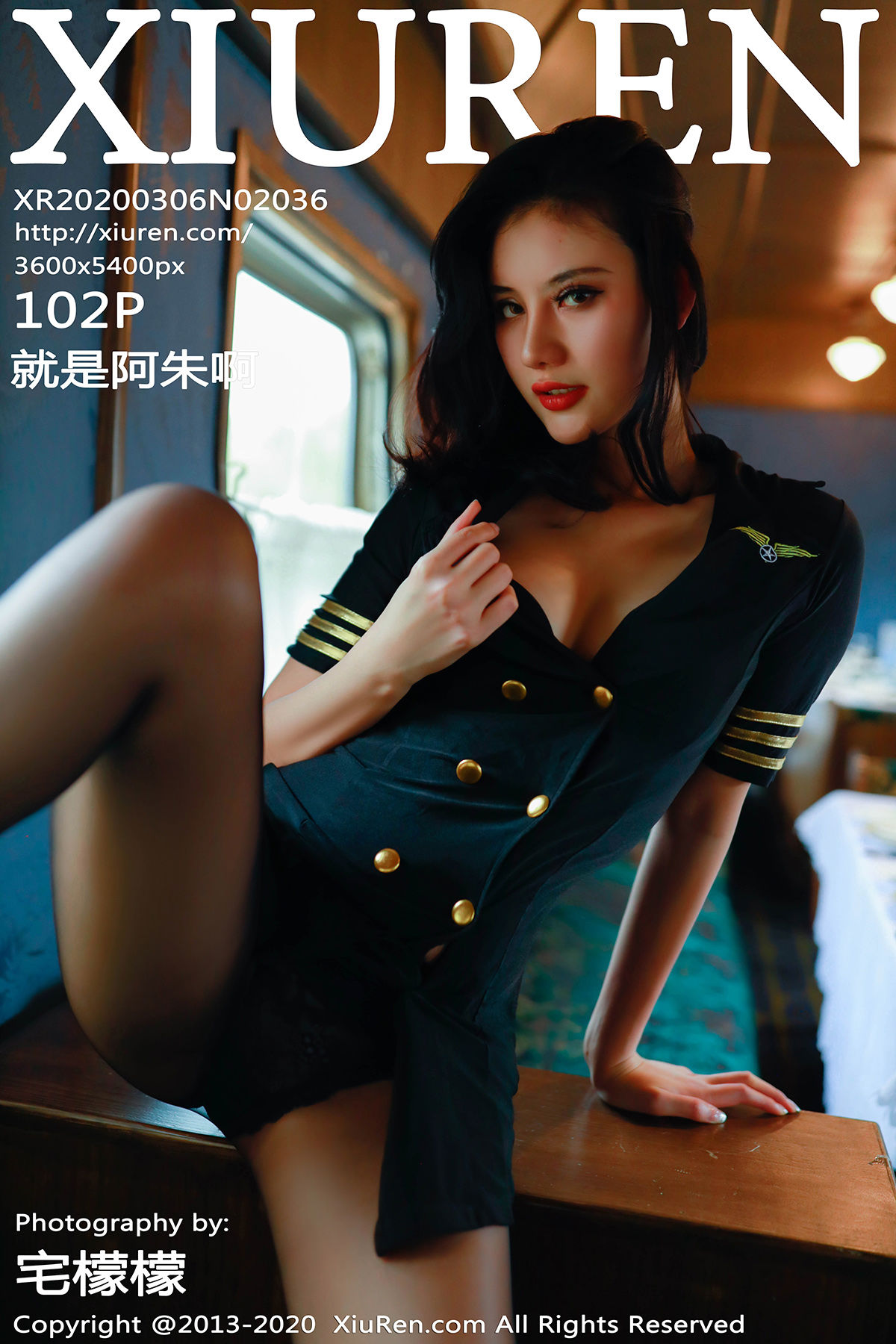 就是阿朱啊Vol. 2036