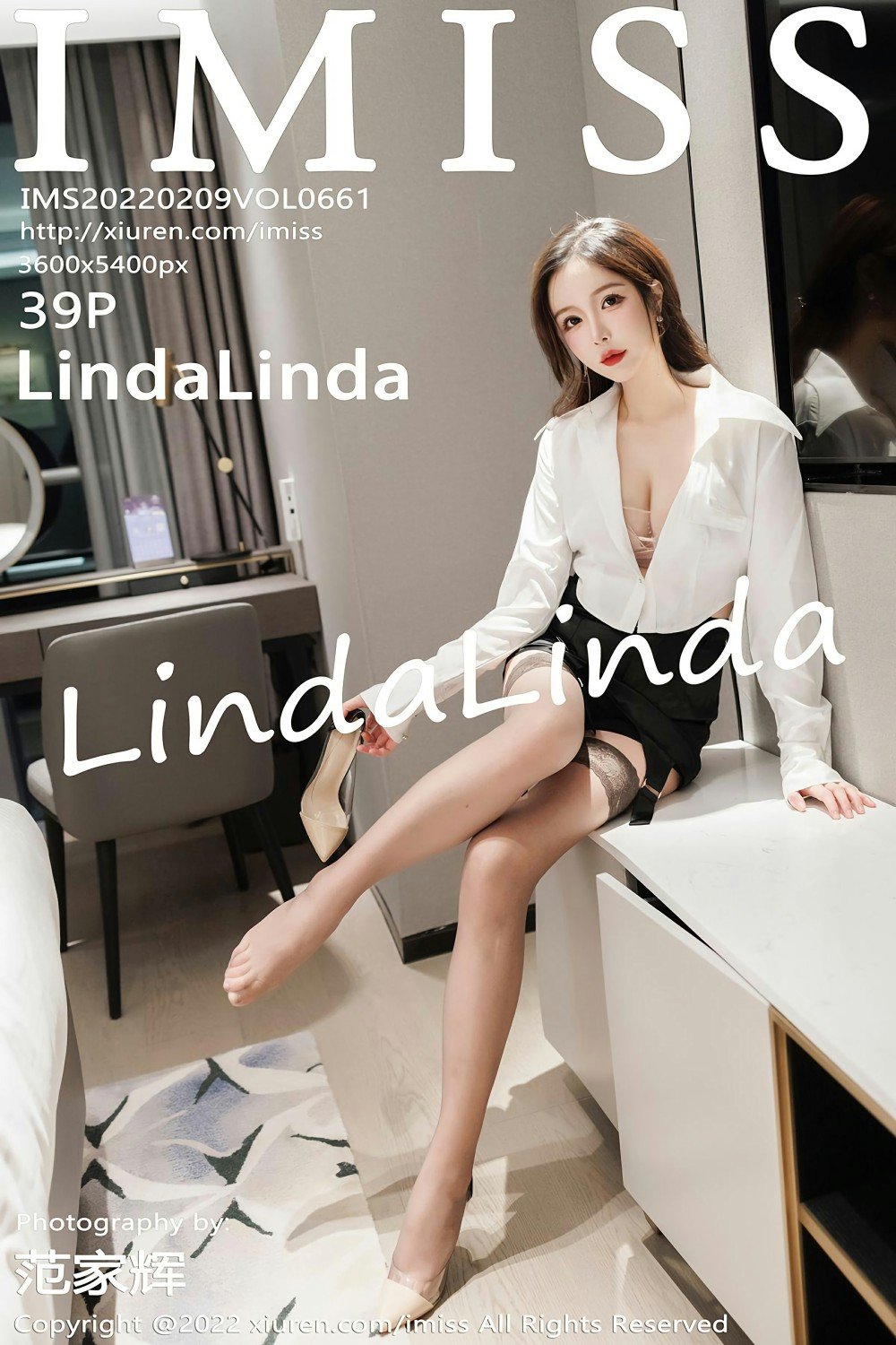 LindaLindaVol. 0661