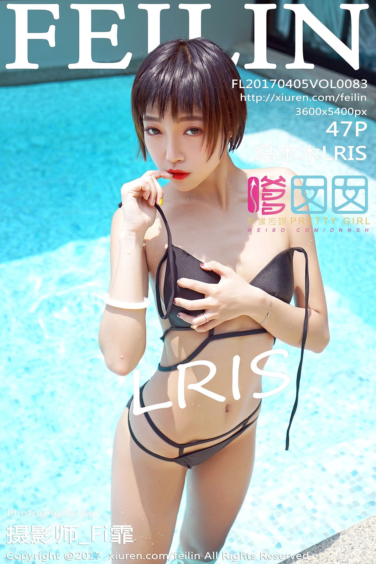 冯木木LRISVol. 0083