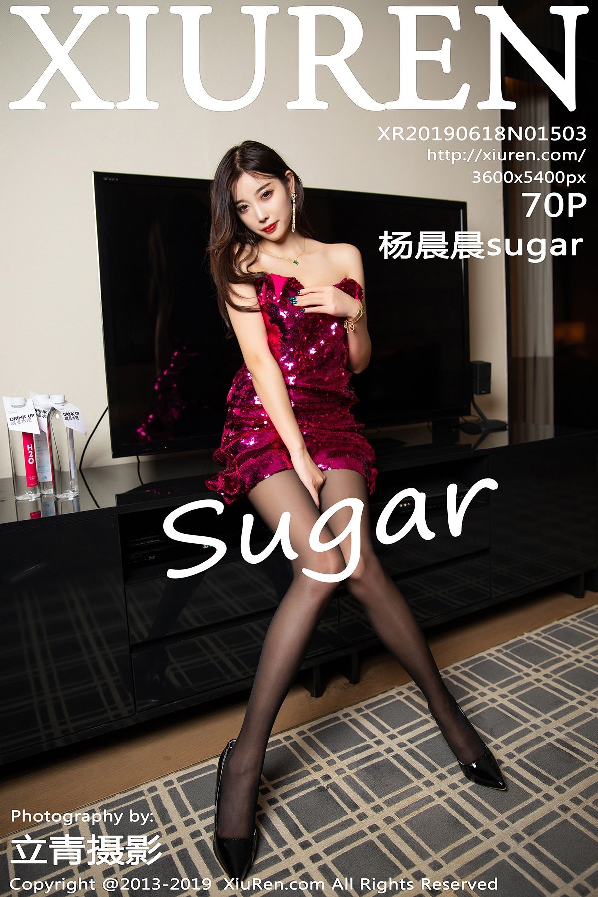 杨晨晨sugarVol. 1503