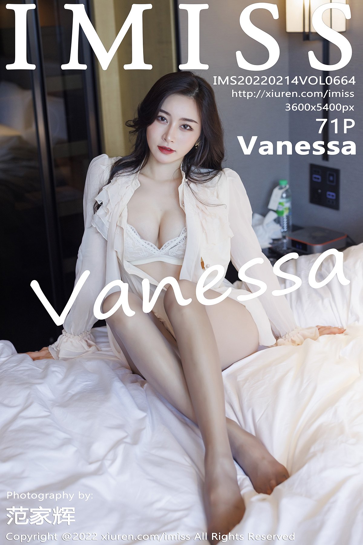 VanessaVol. 0664
