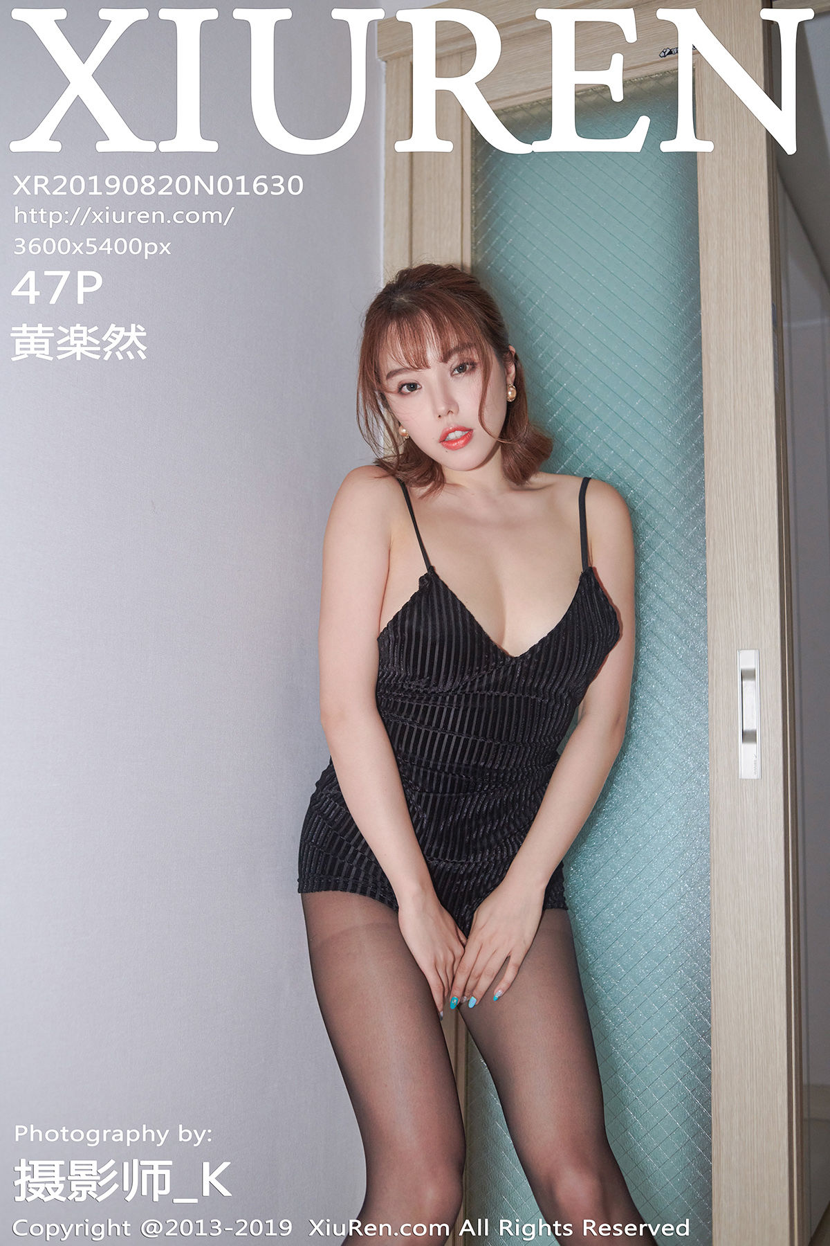 黄楽然Vol. 1630