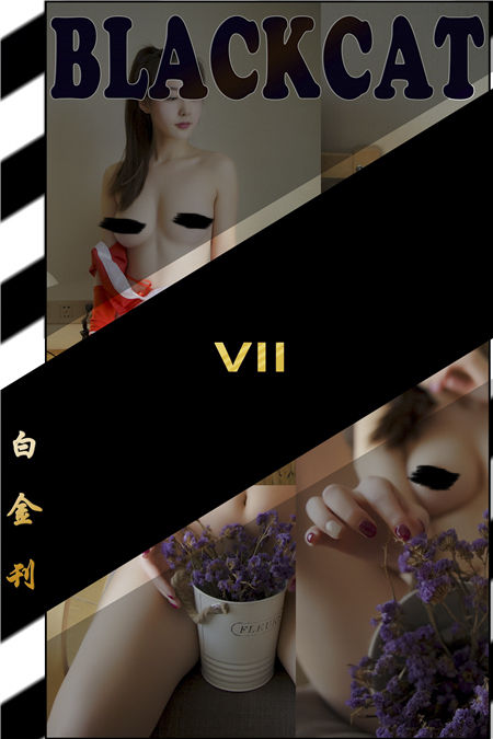 白金007刊白金007刊