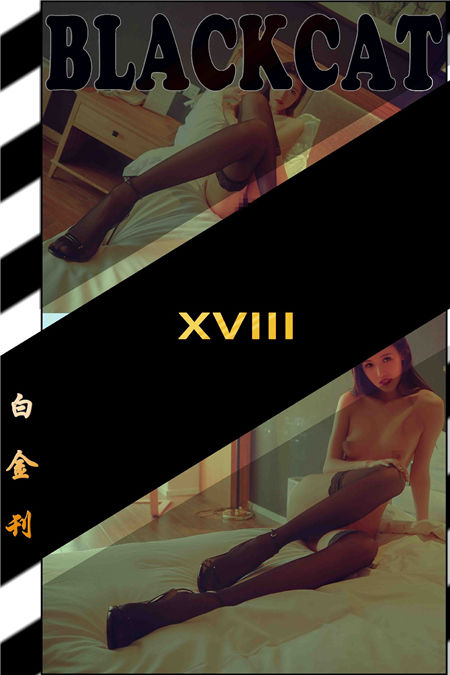 白金018刊白金018刊