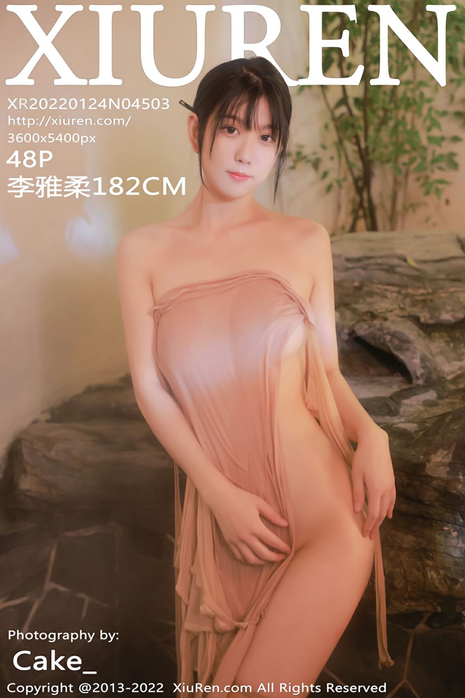 李雅柔182CMVol. 4503