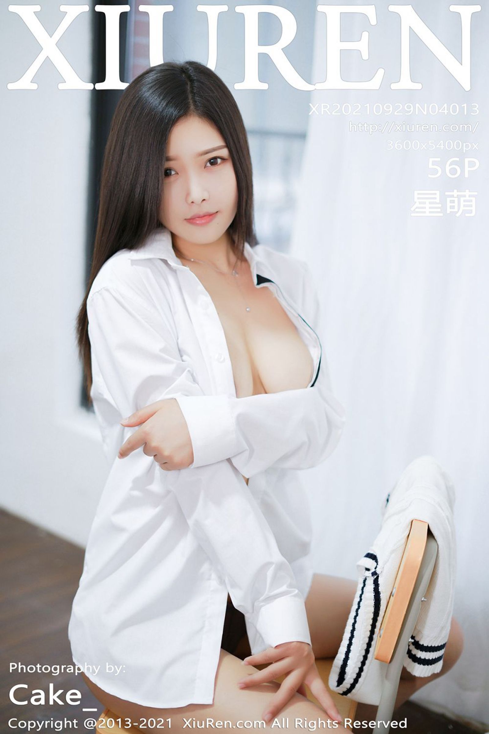 星萌Vol. 4013
