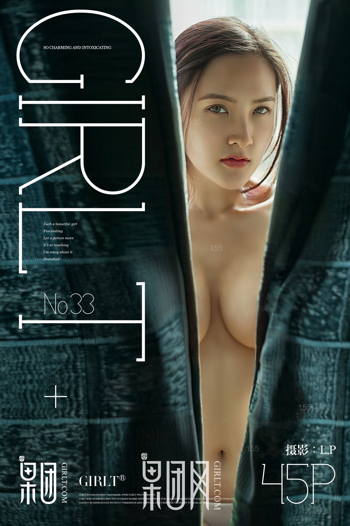 美女画家Vol. 033