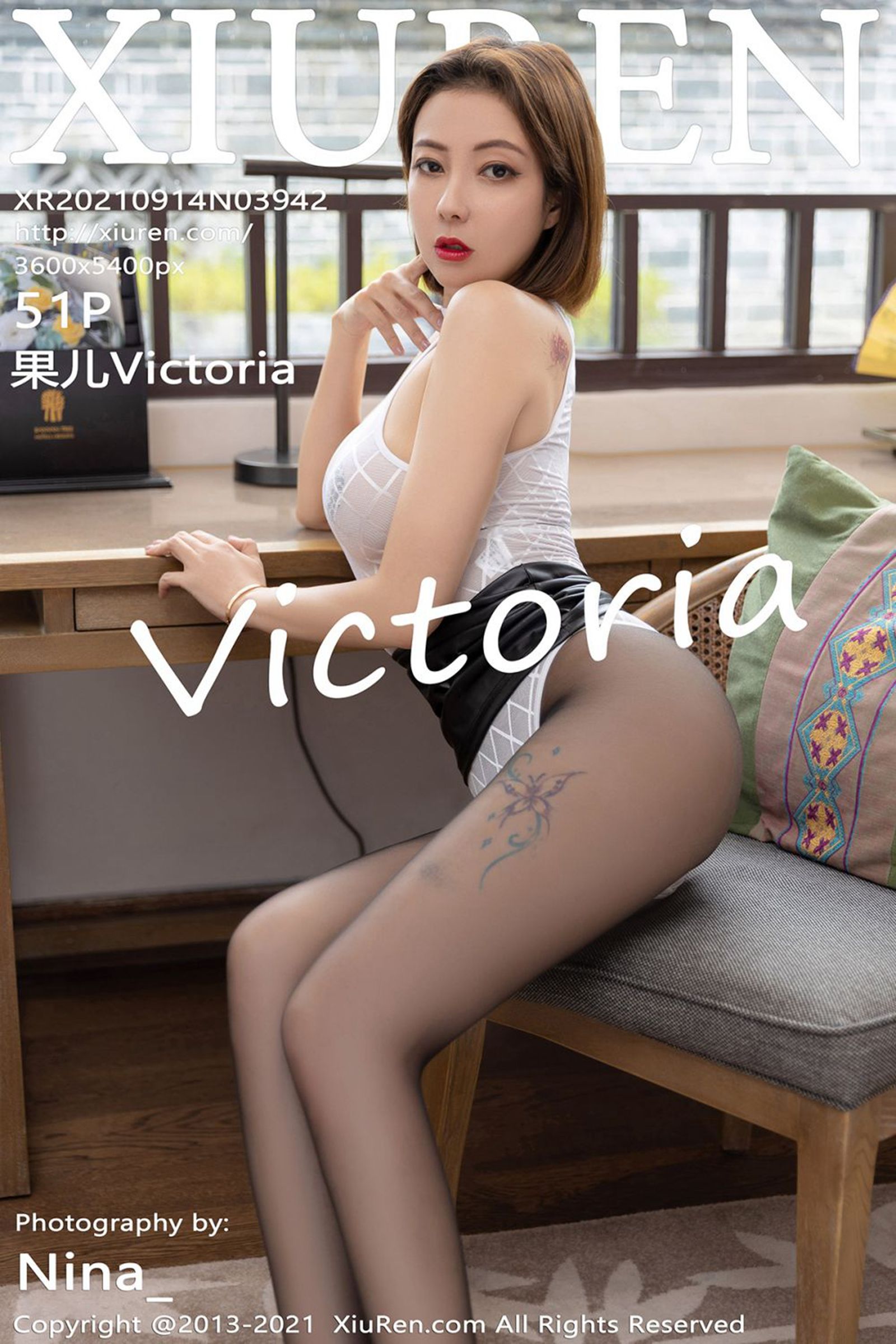 果儿VictoriaVol. 3942