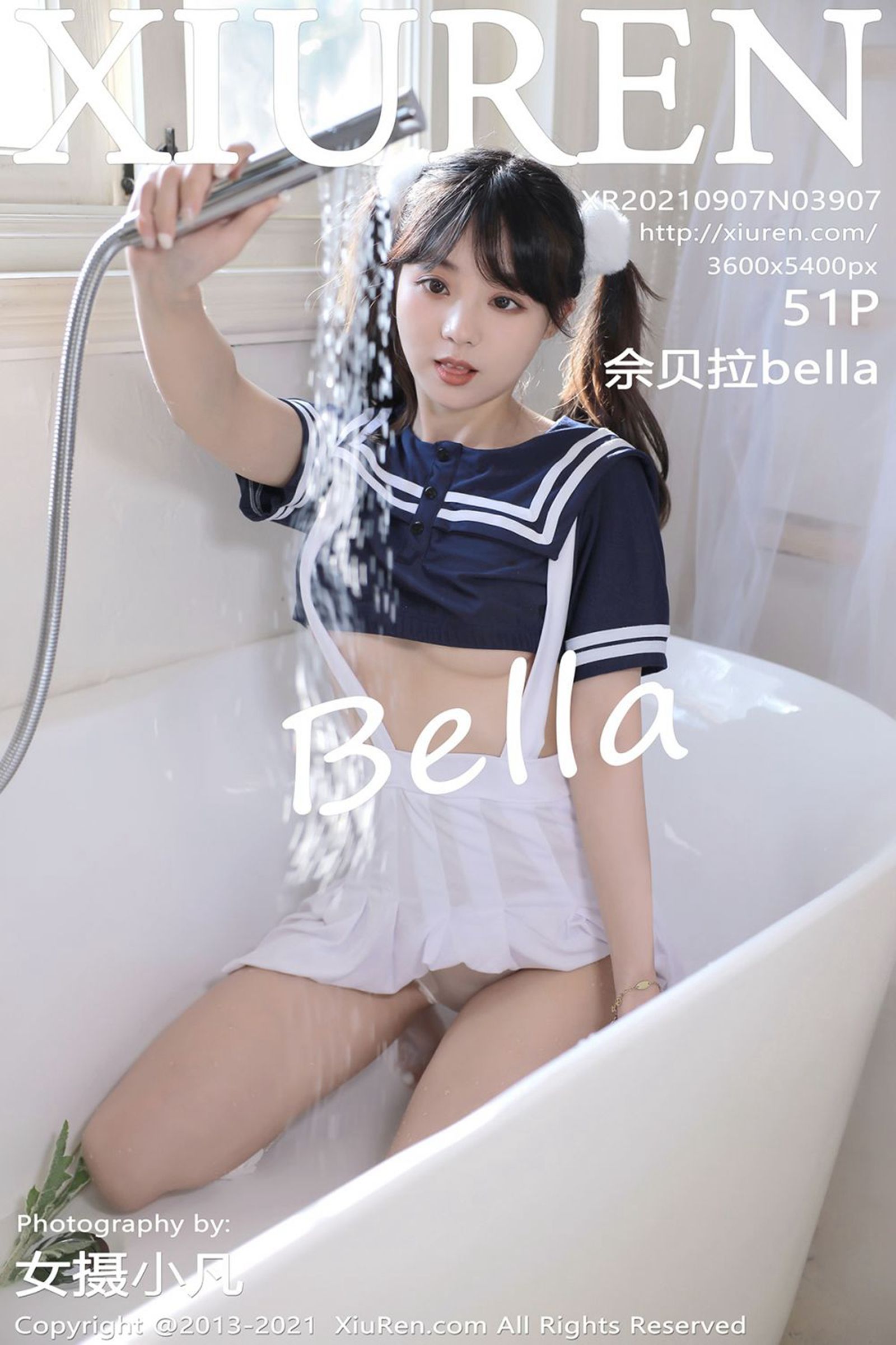 佘贝拉bellaVol. 3907