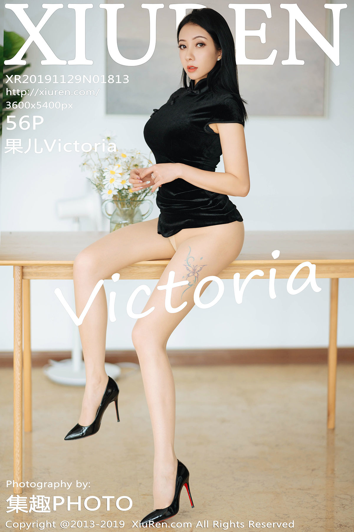 果儿VictoriaVol. 1813