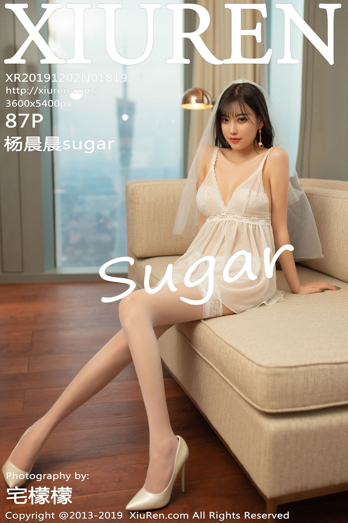 杨晨晨sugarVol. 1819