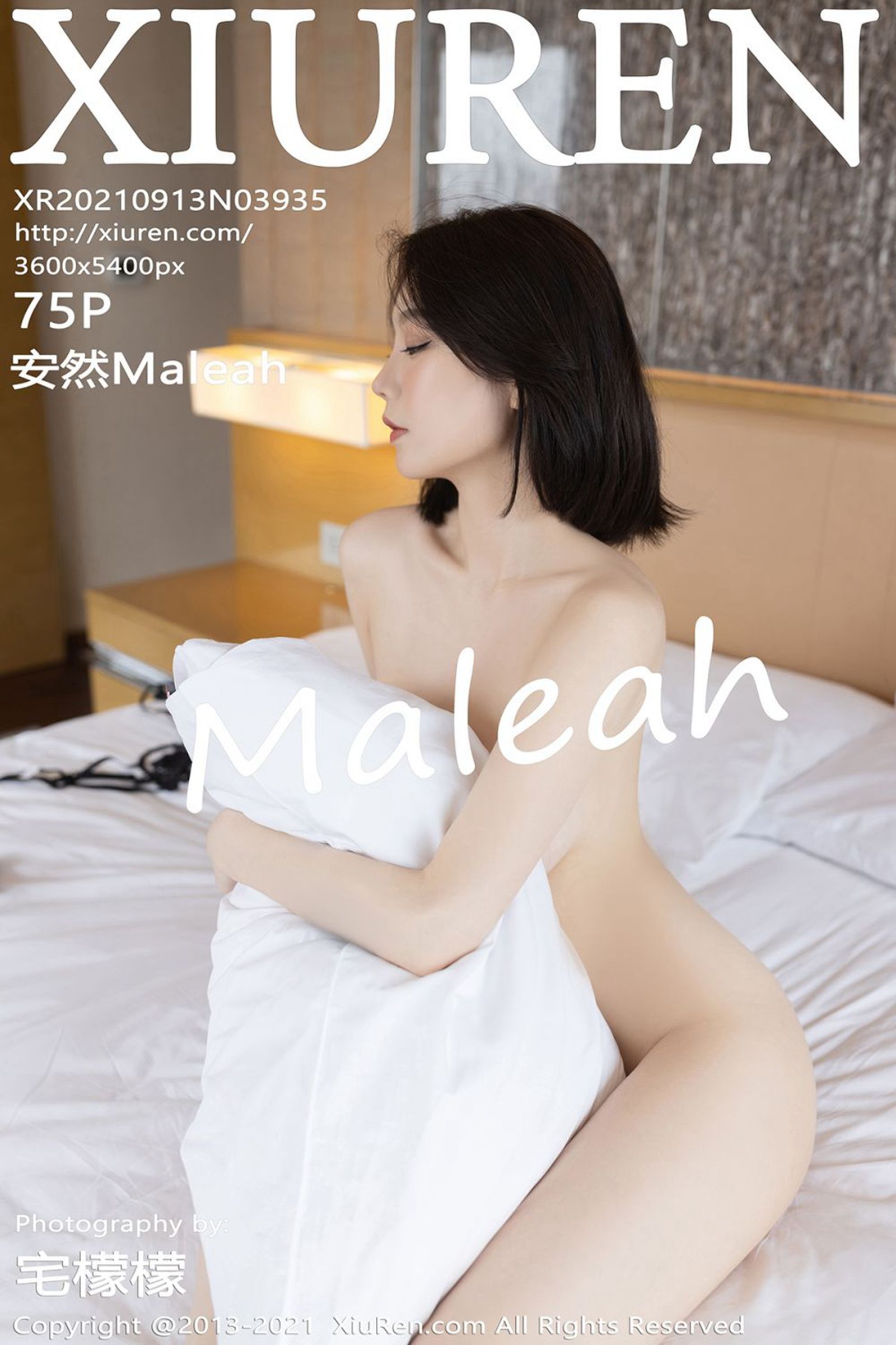 安然MaleahVol. 3935