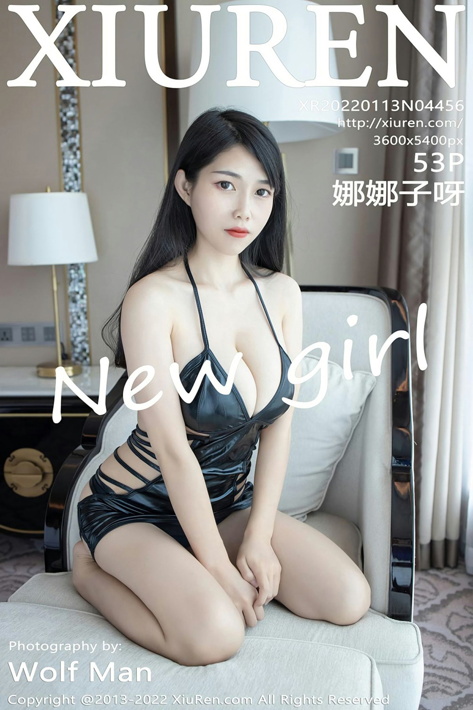娜娜子呀Vol. 4456