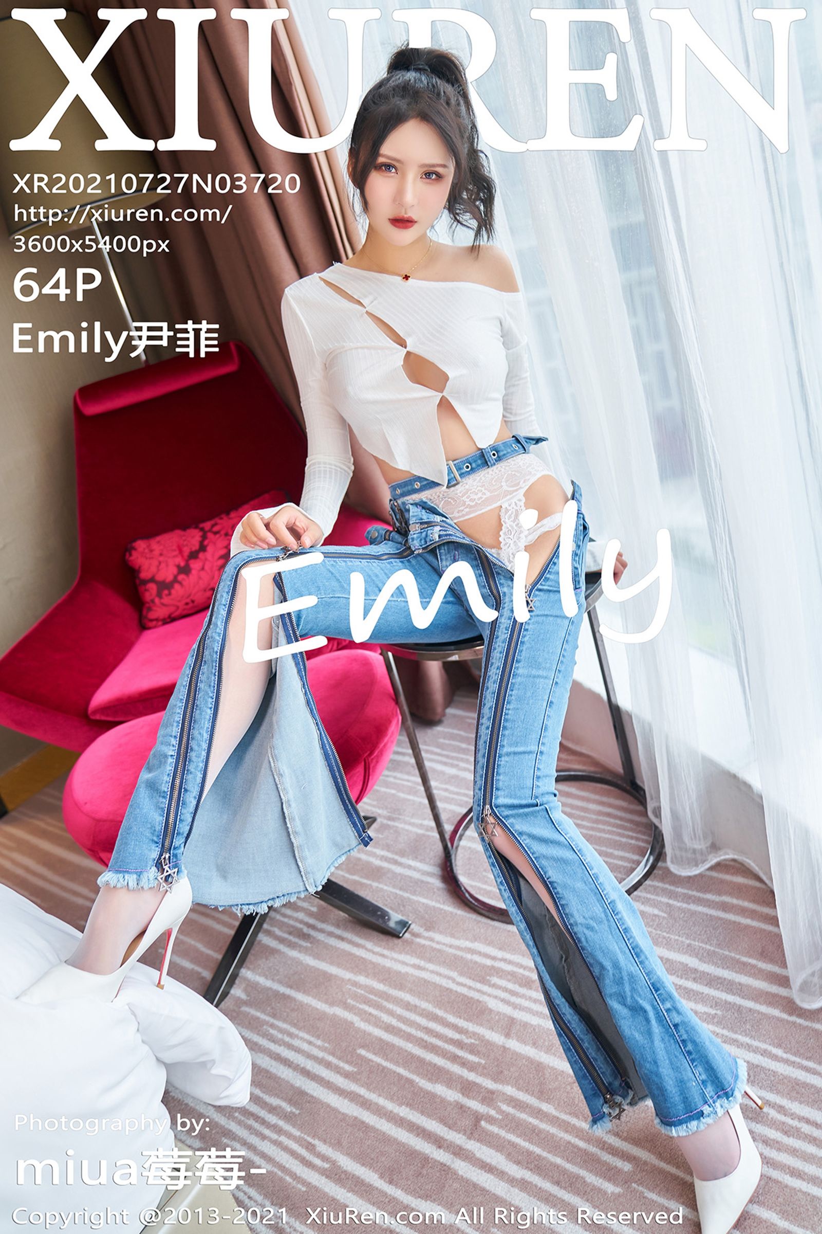 Emily尹菲Vol. 3720