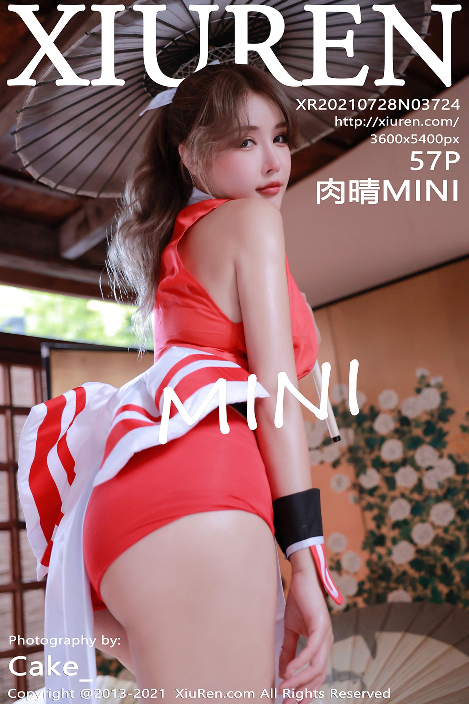 肉晴MINIVol. 3724