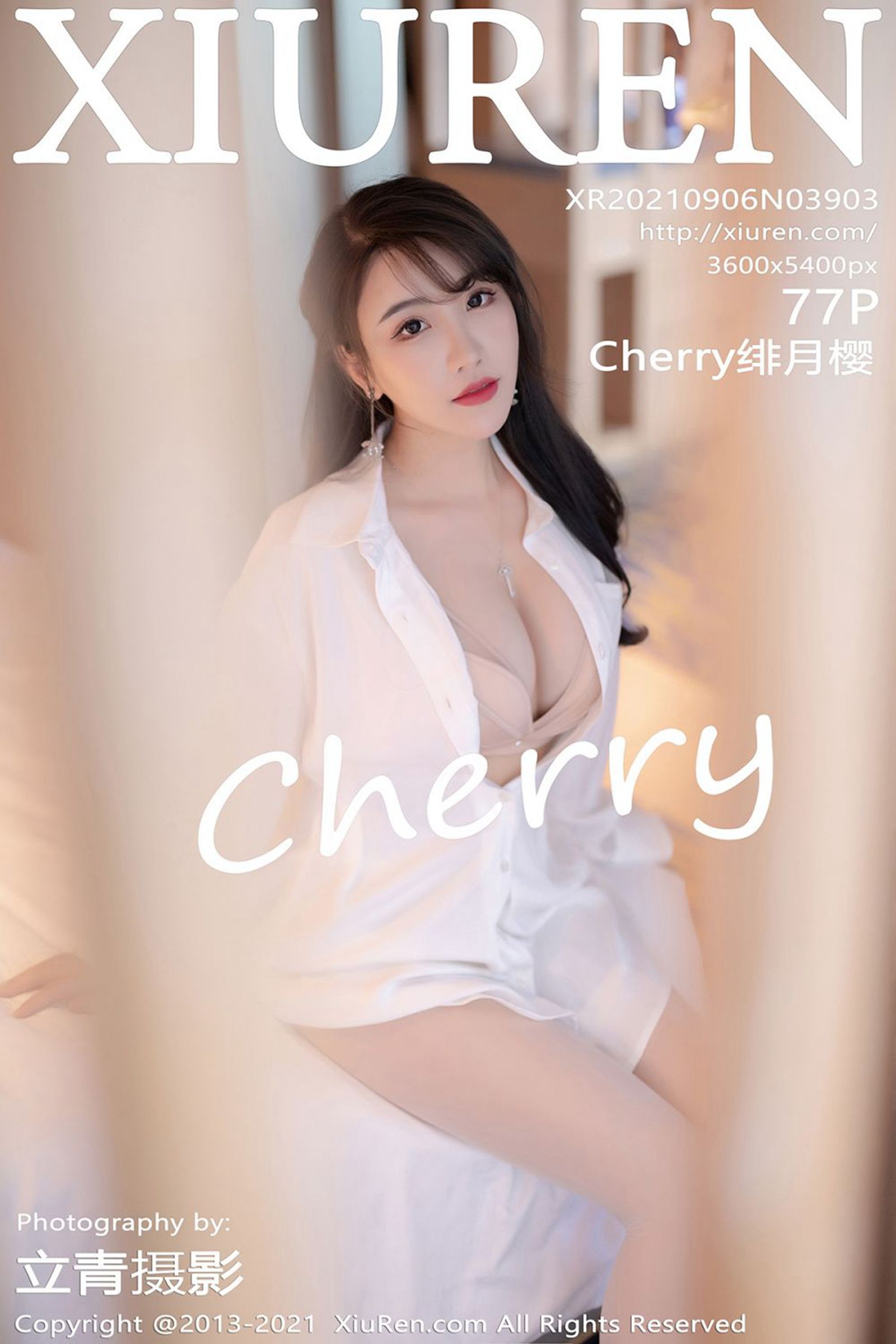 Cherry绯月樱Vol. 3903