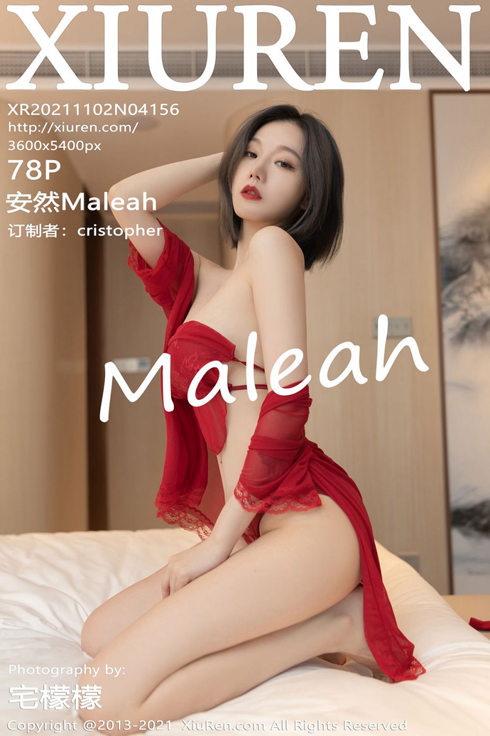 安然MaleahVol. 4156