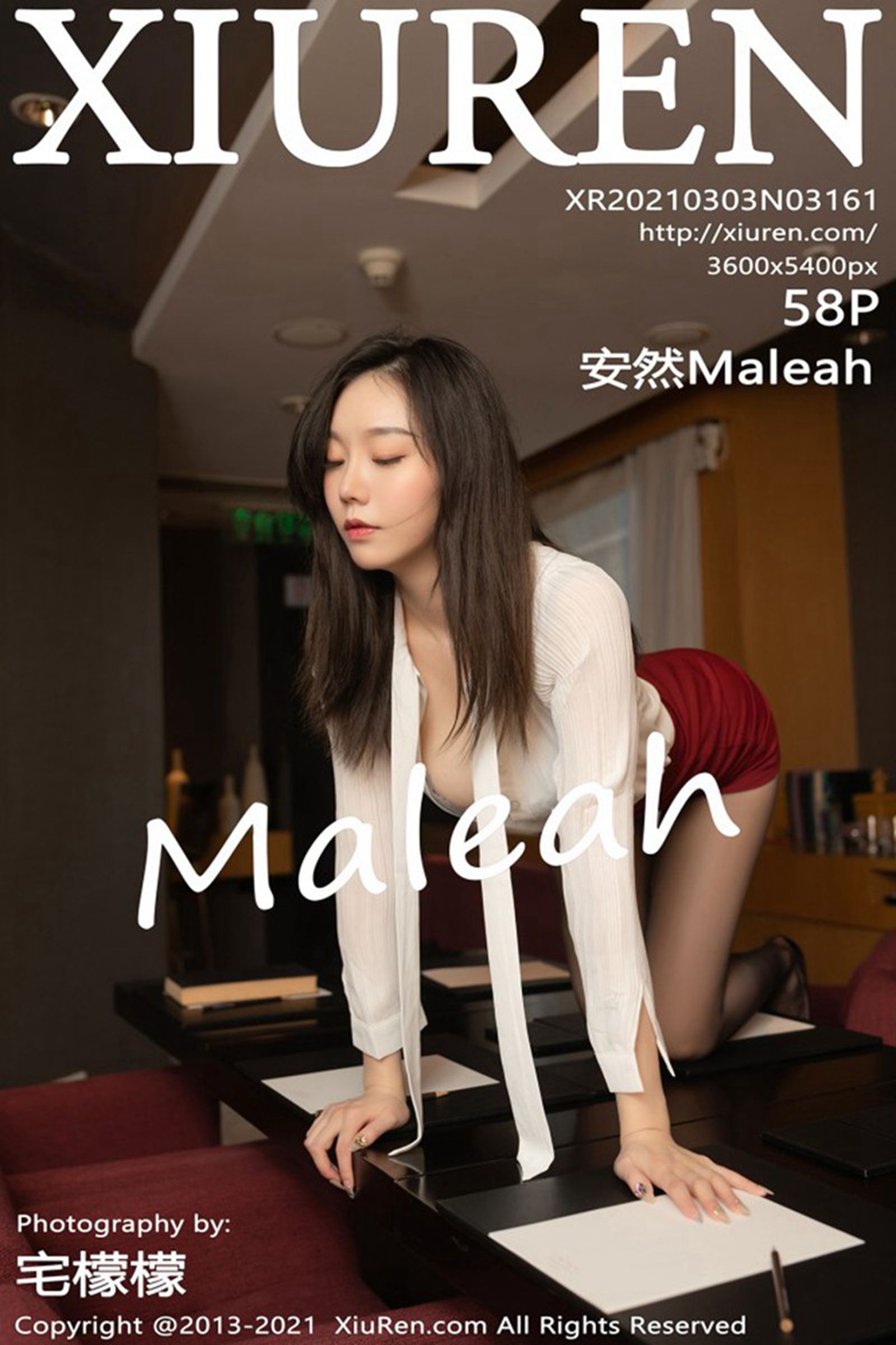 安然MaleahVol. 3161