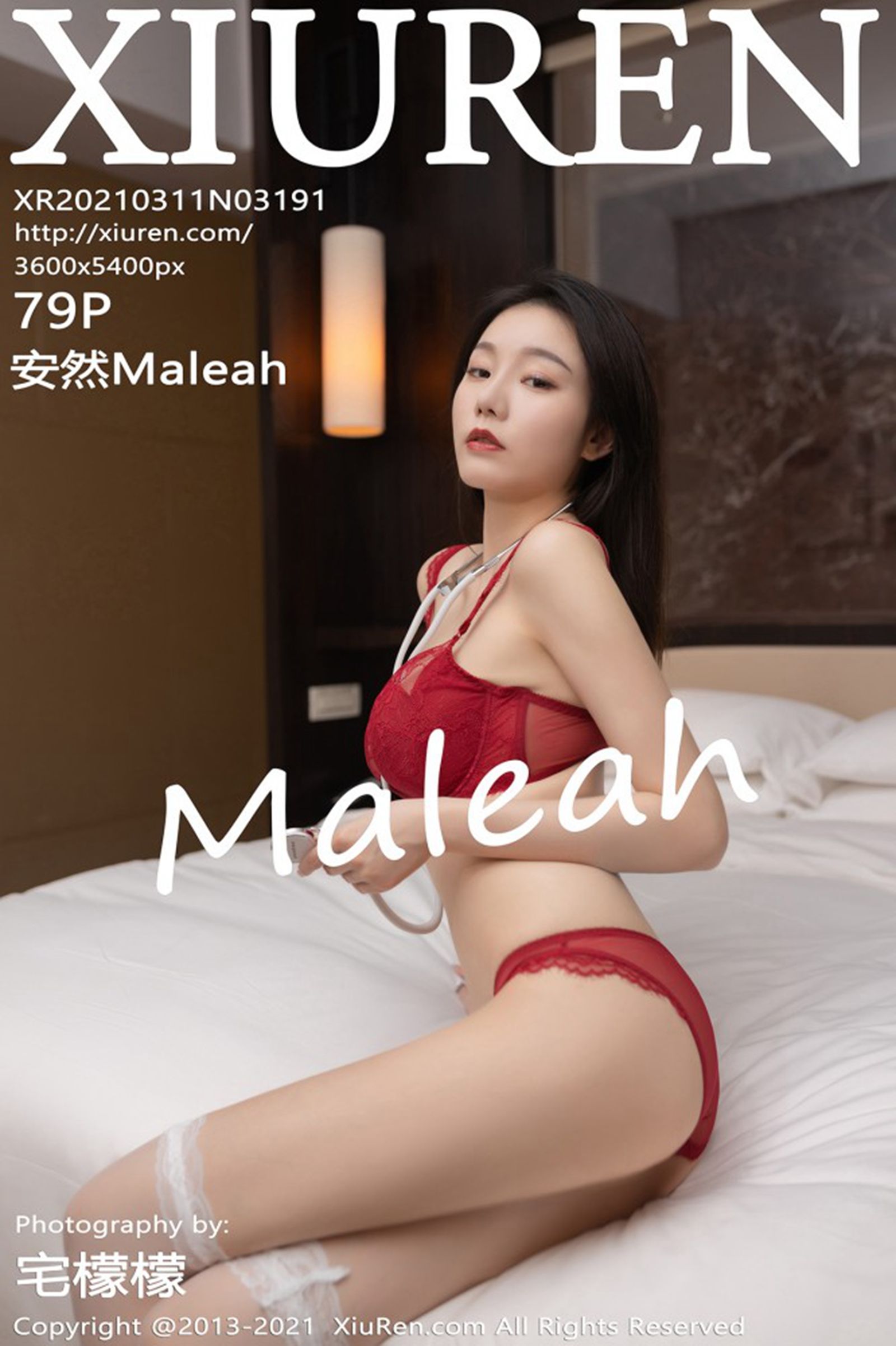 安然MaleahVol. 3191