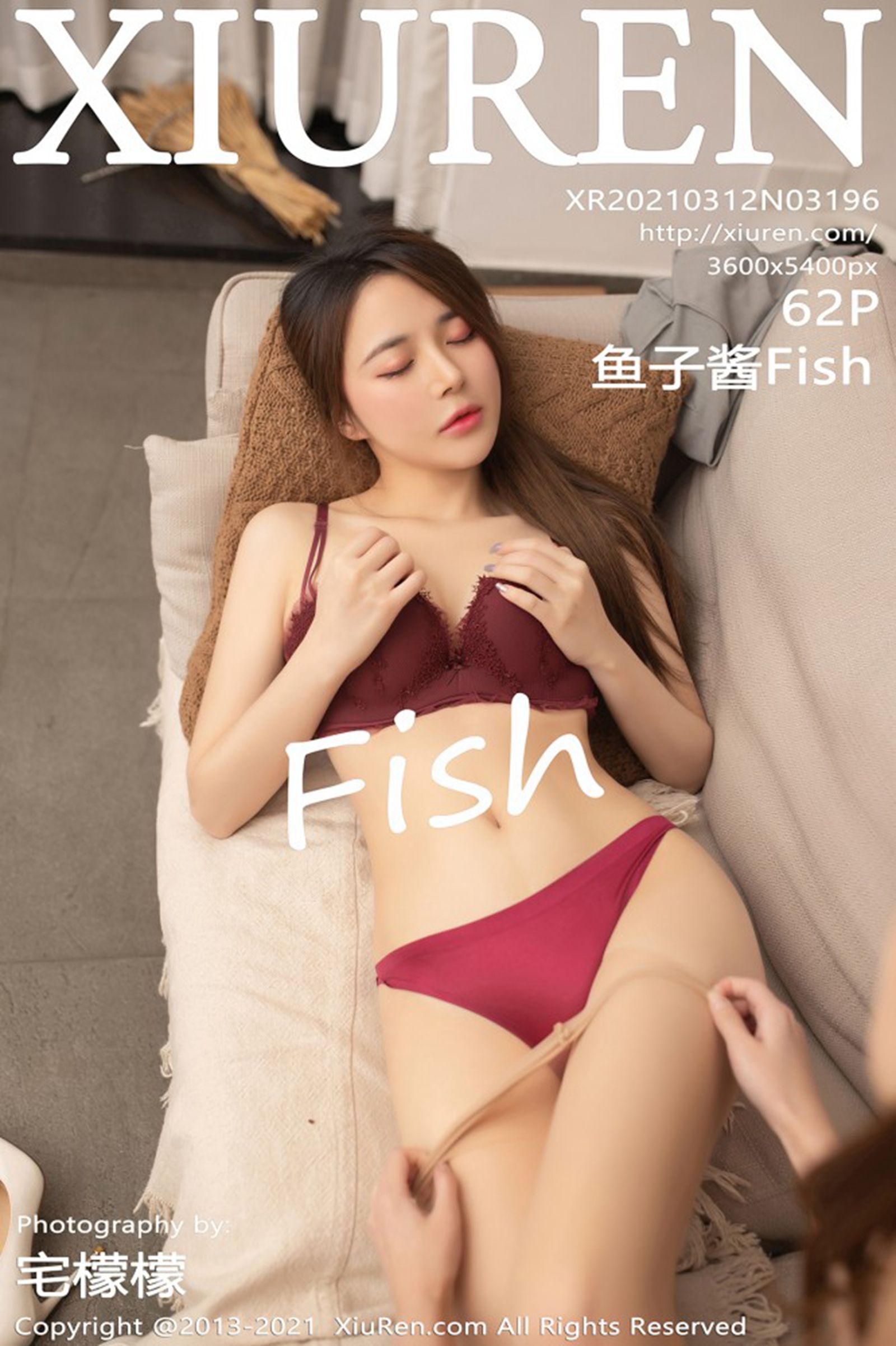 鱼子酱FishVol. 3196