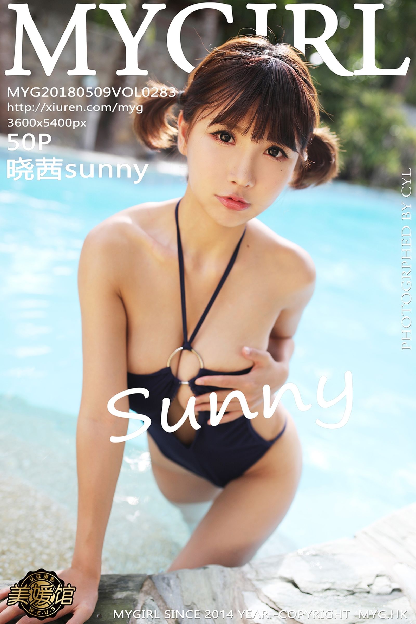 晓茜sunnyVol. 0283