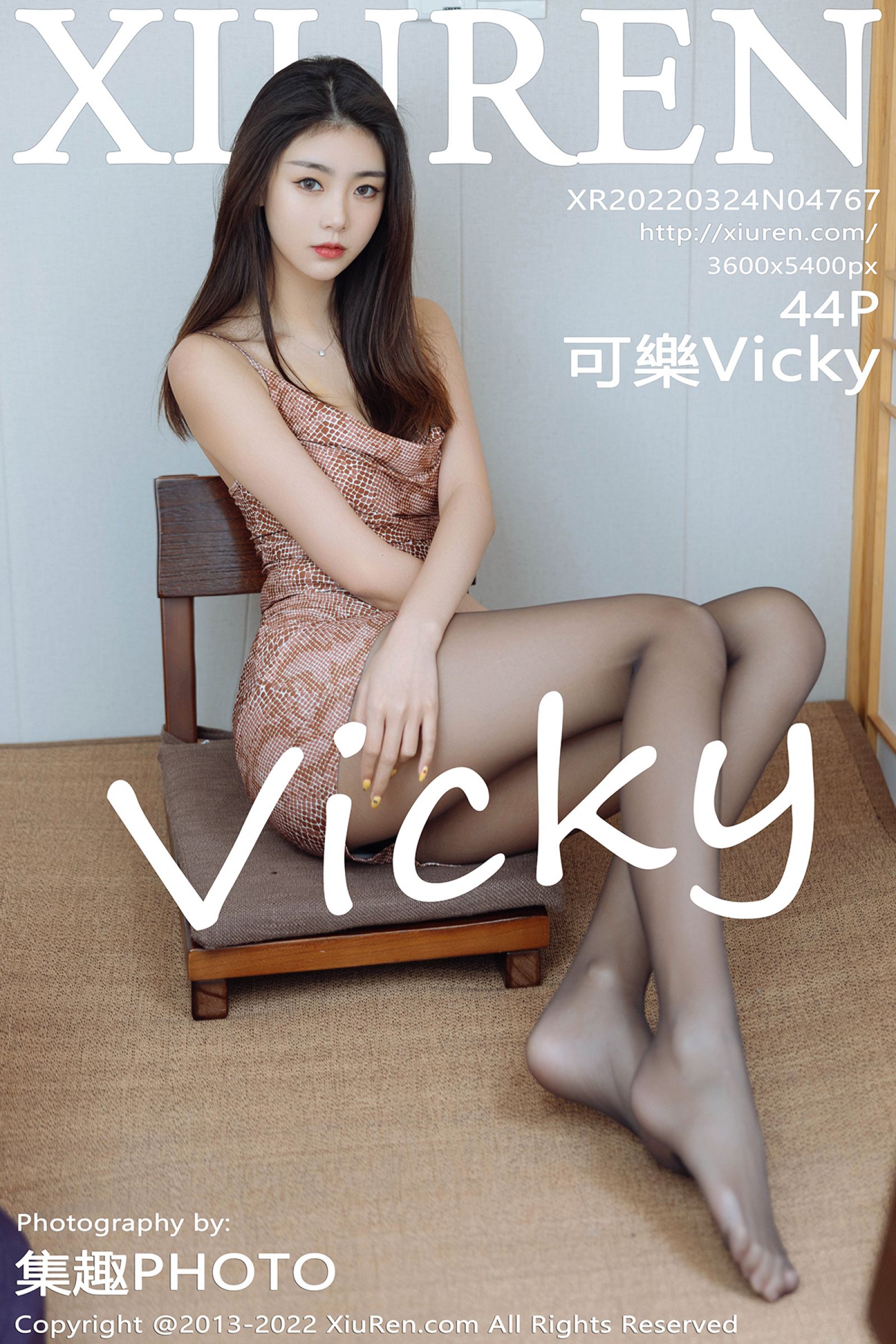 可乐VickyVol. 4767