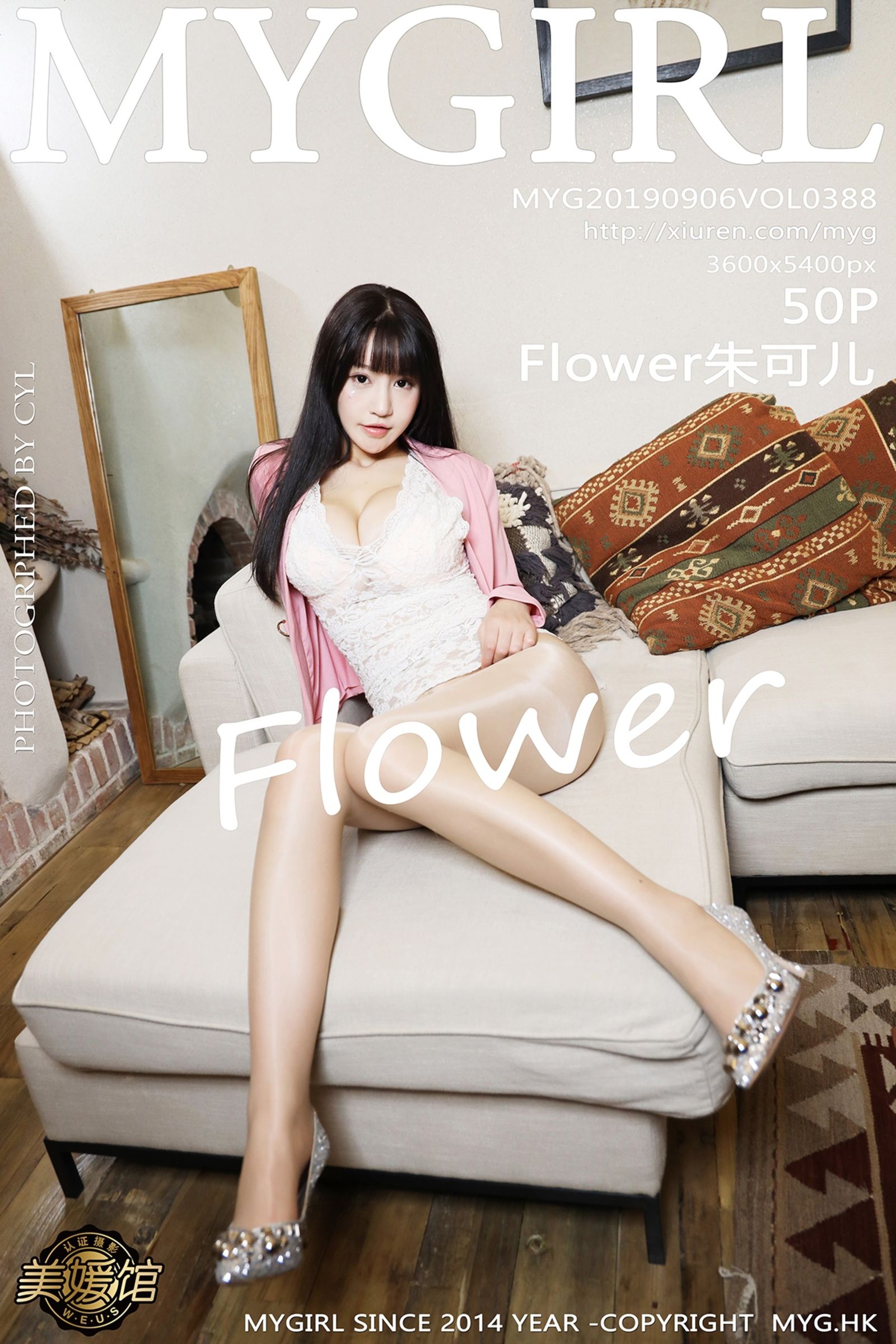 Flower朱可儿Vol. 0388