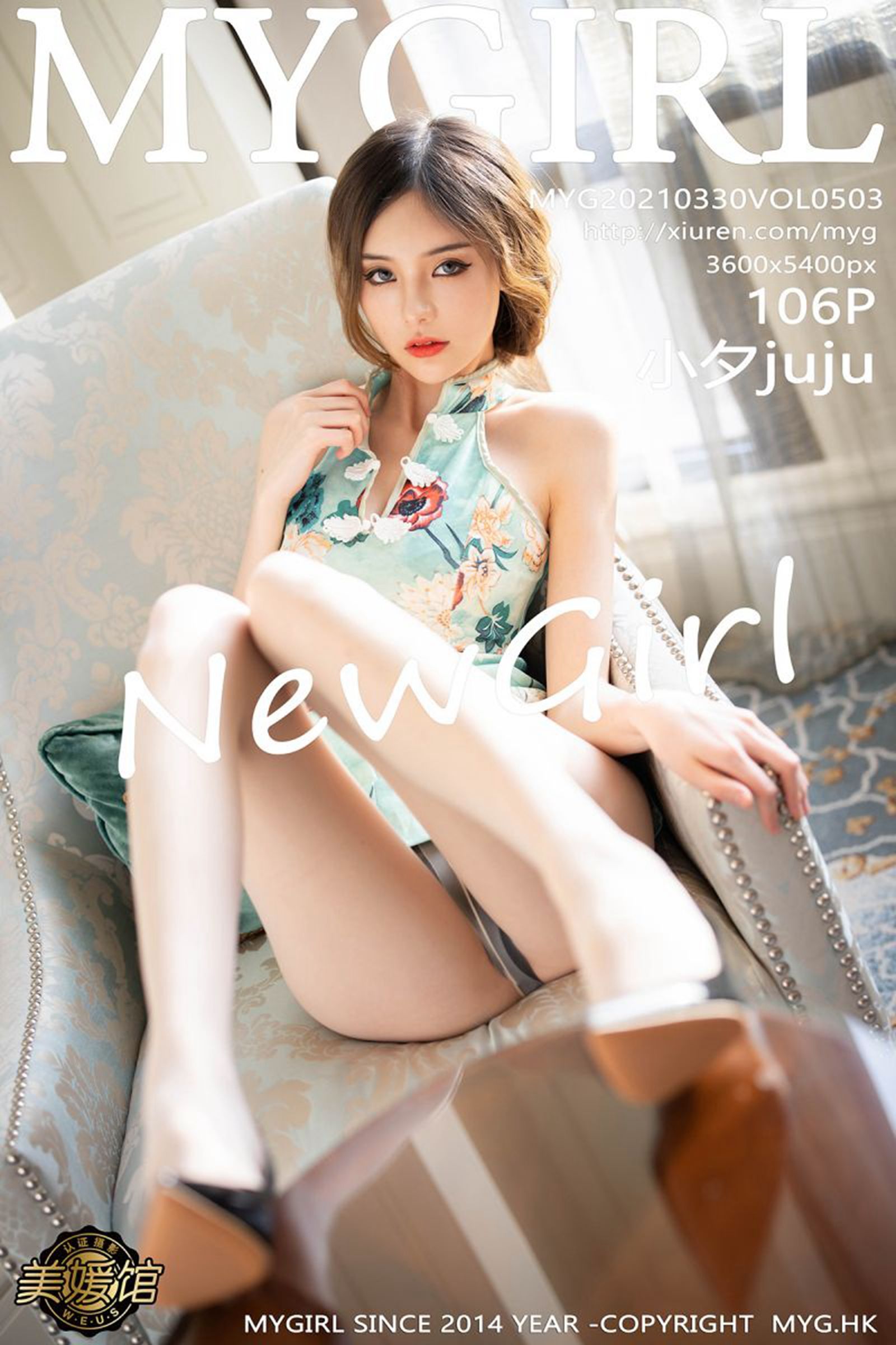 小夕jujuVol. 0503