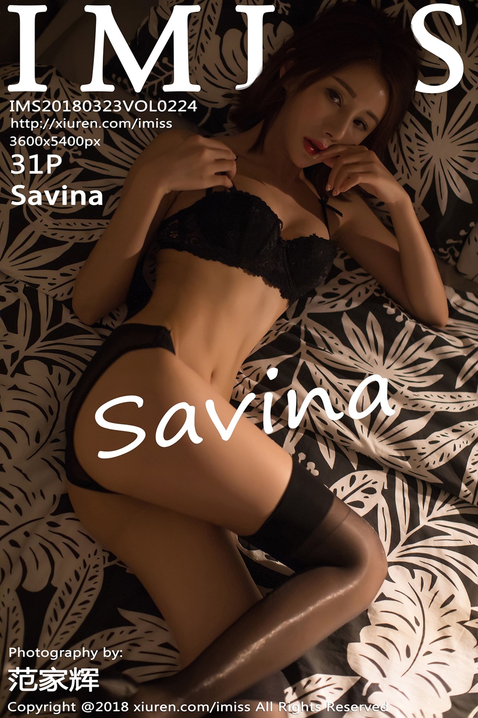 SavinaVol. 0224