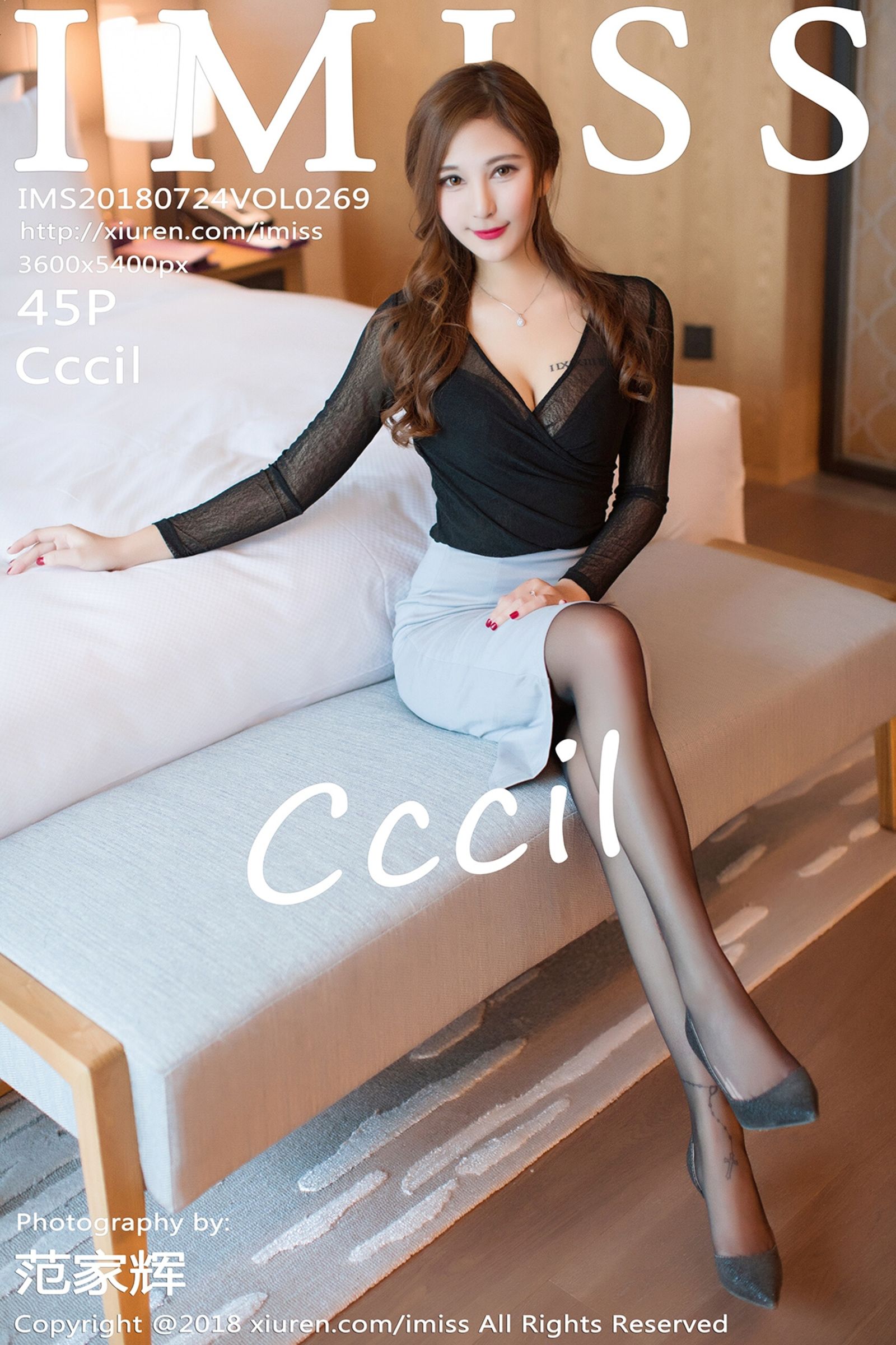 CccilVol. 0269