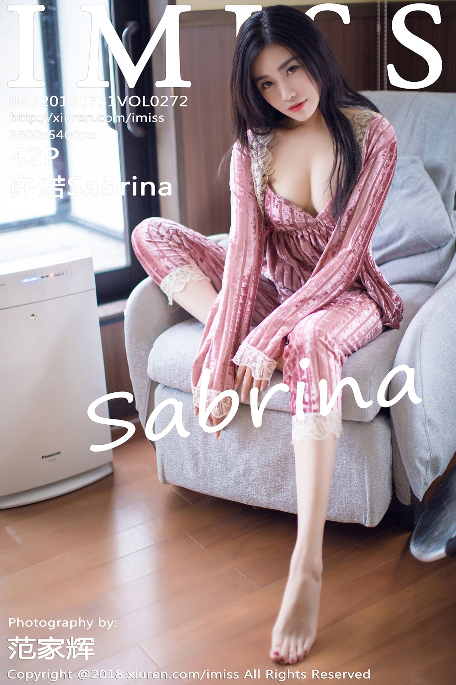 许诺SabrinaVol. 0272