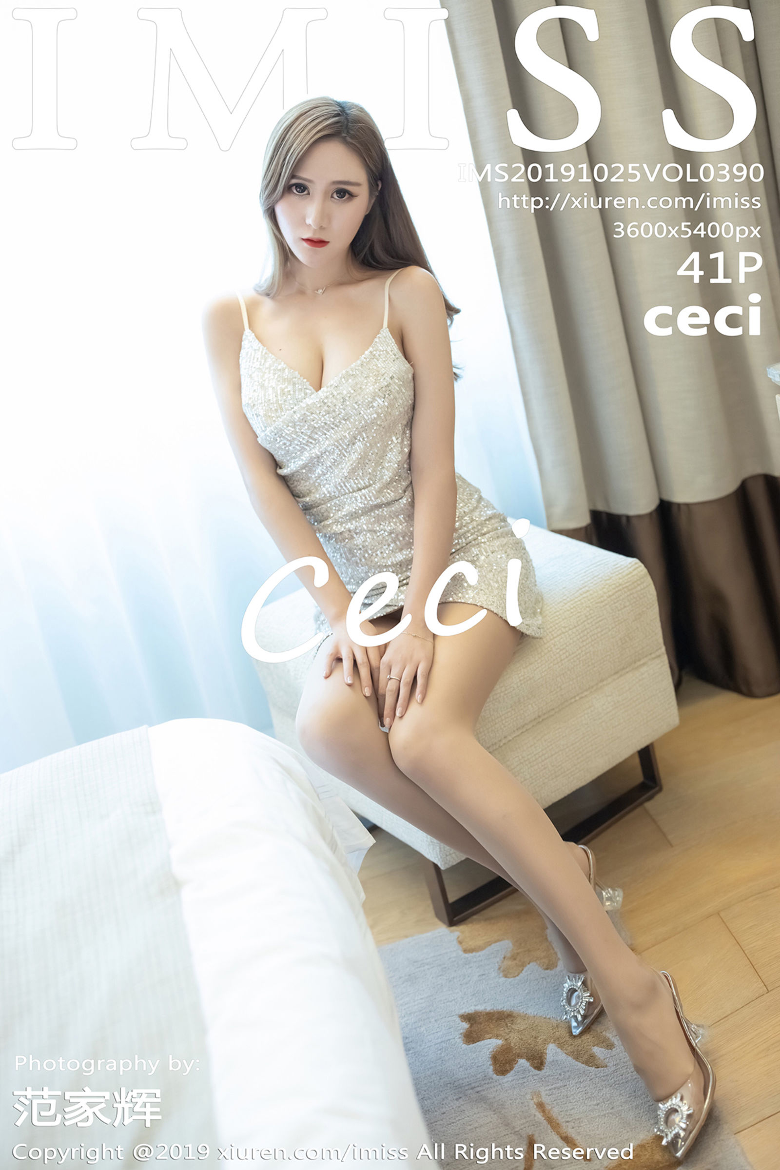 ceciVol. 0390