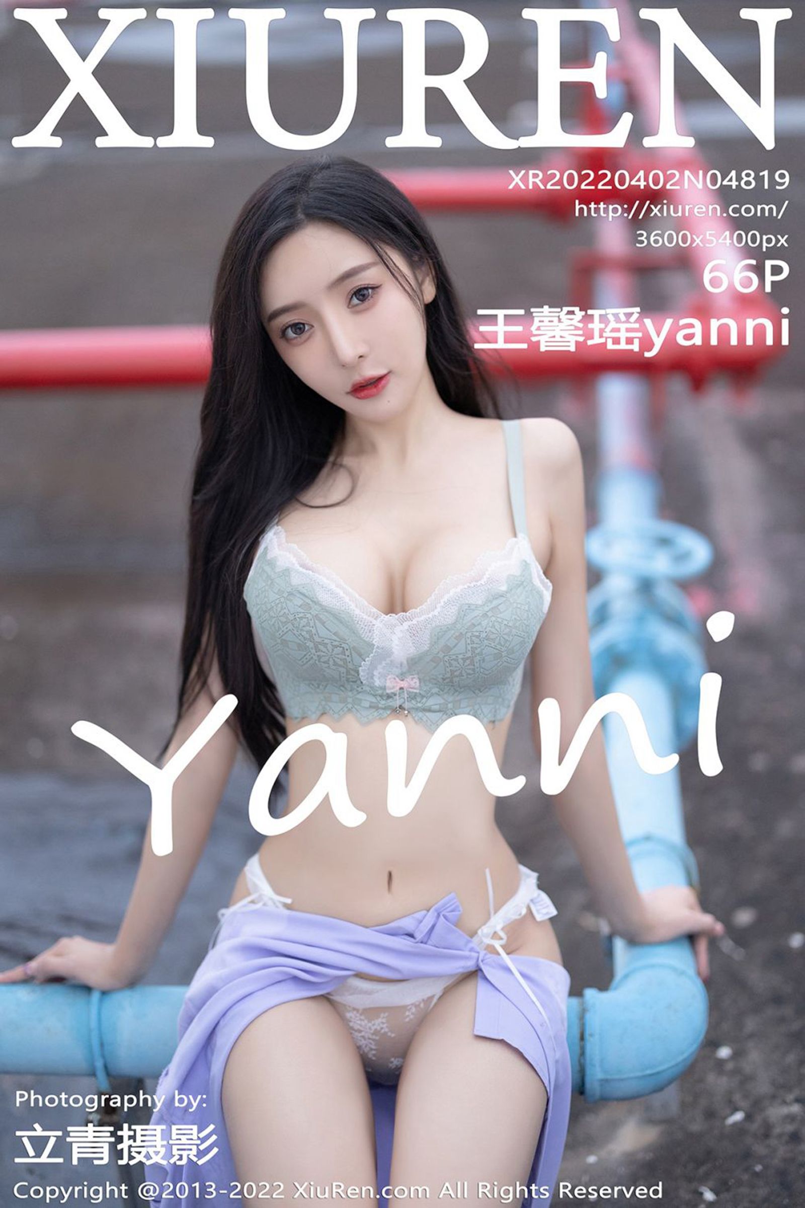 王馨瑶yanniVol. 4819