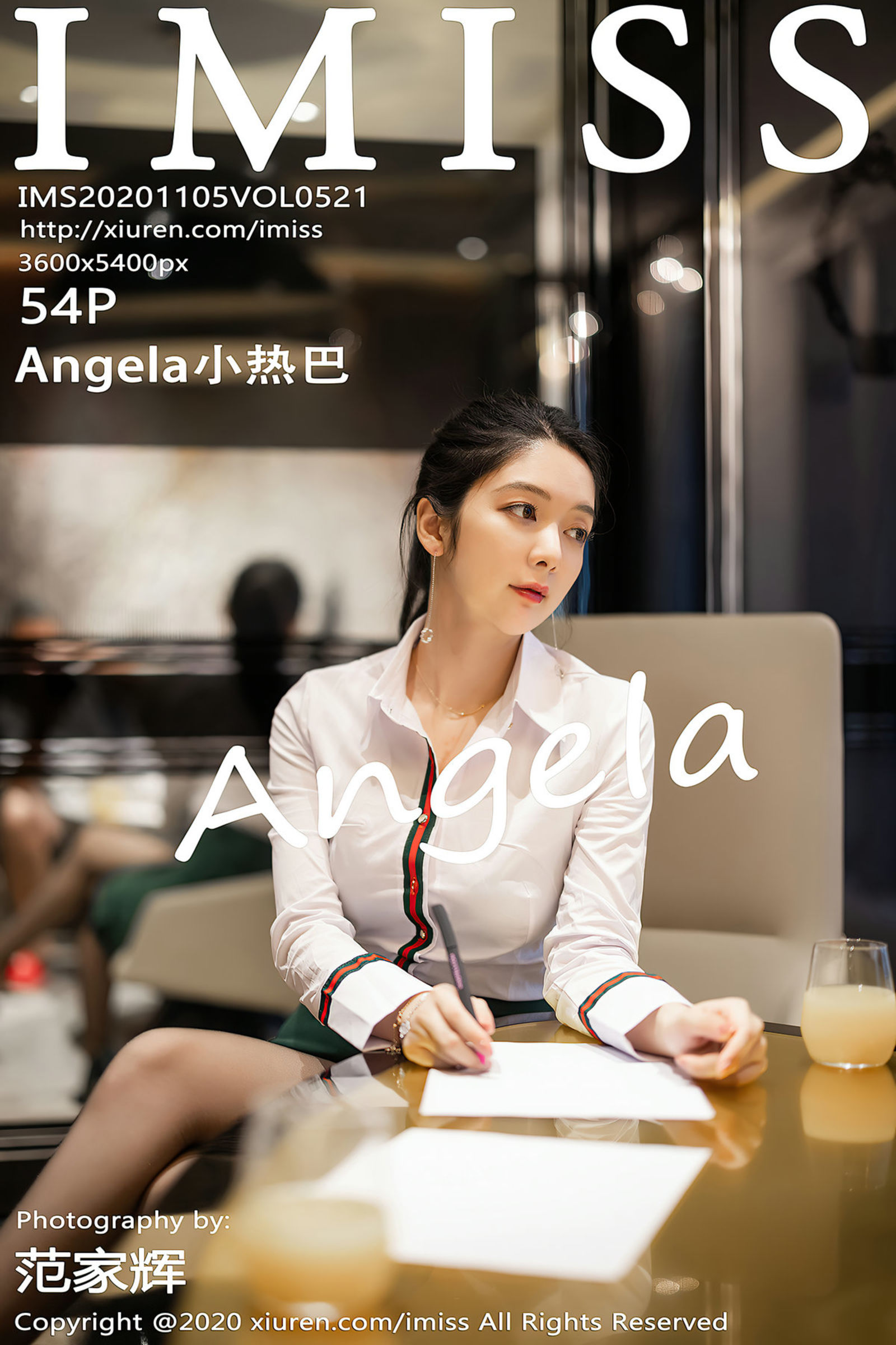 Angela小热巴Vol. 0521