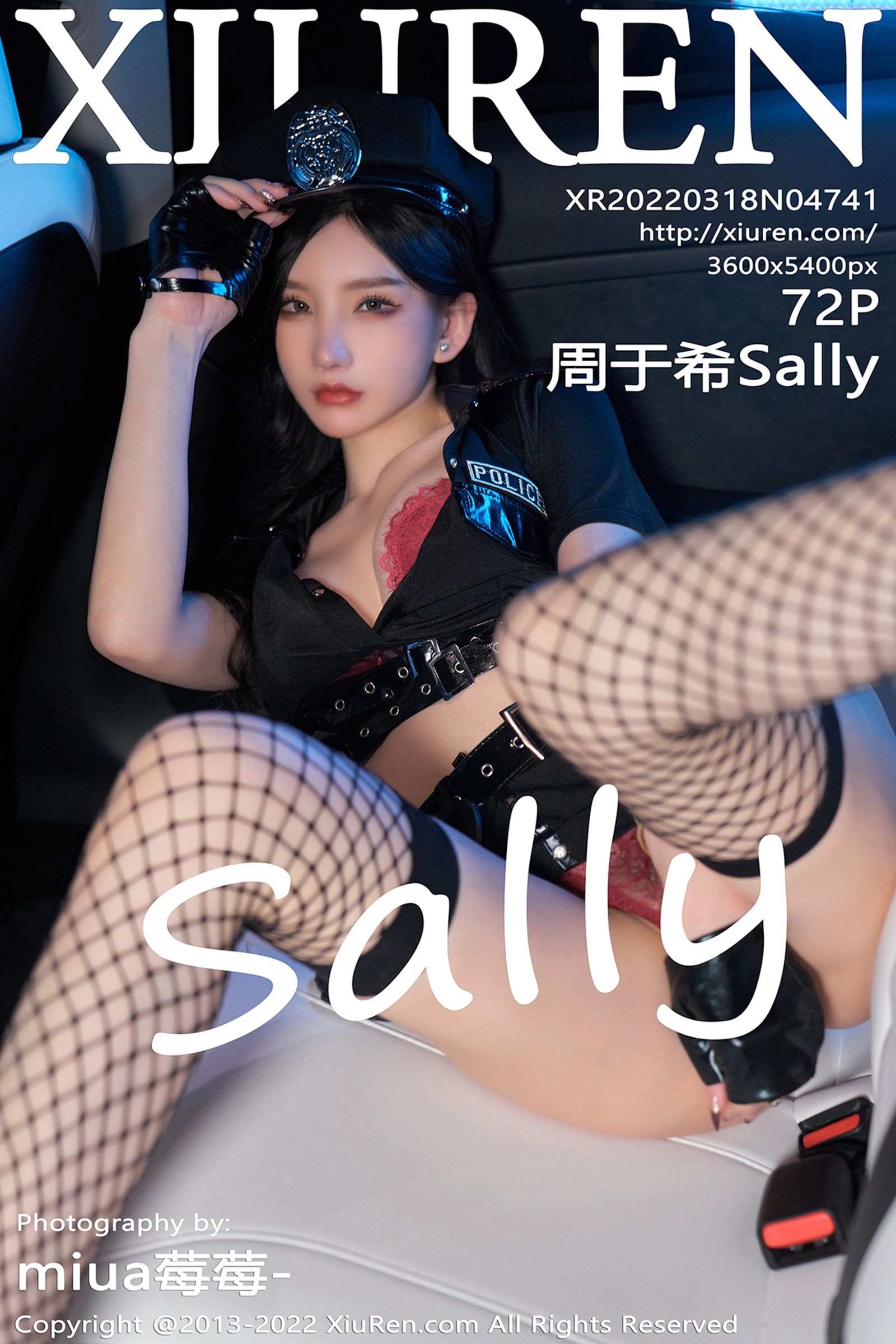 周于希SallyVol. 4741