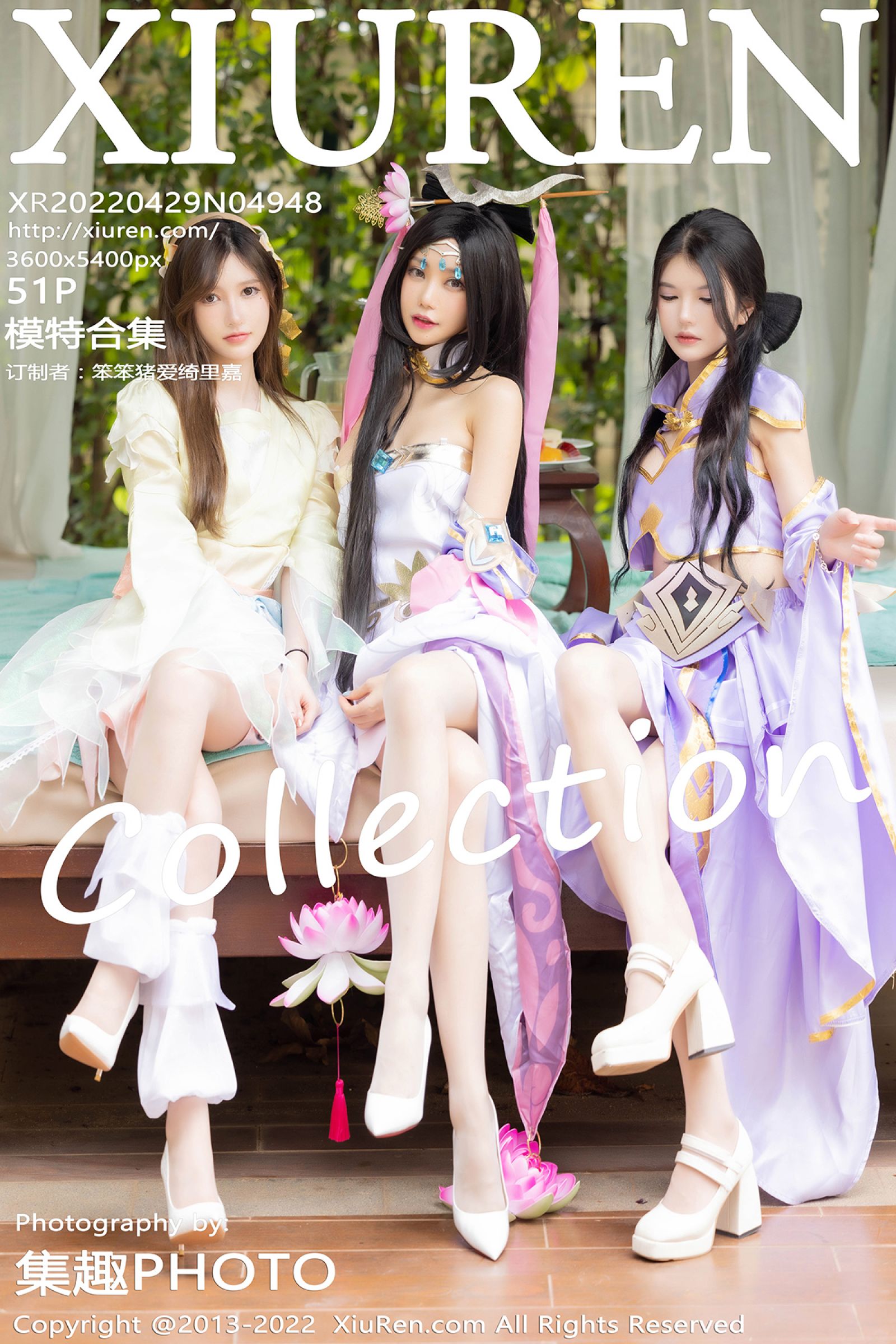 模特合集Vol. 4948