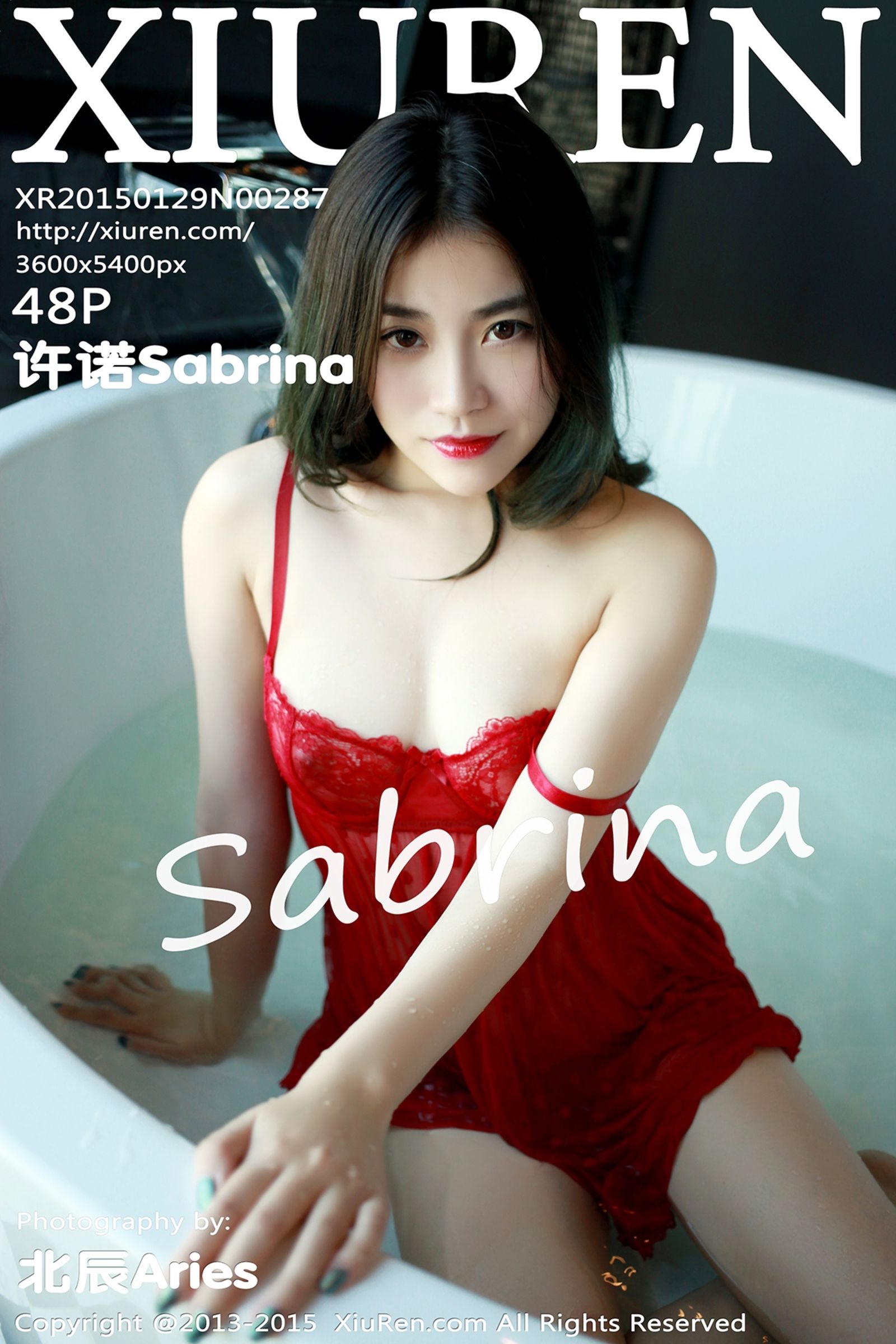许诺SabrinaVol. 0287