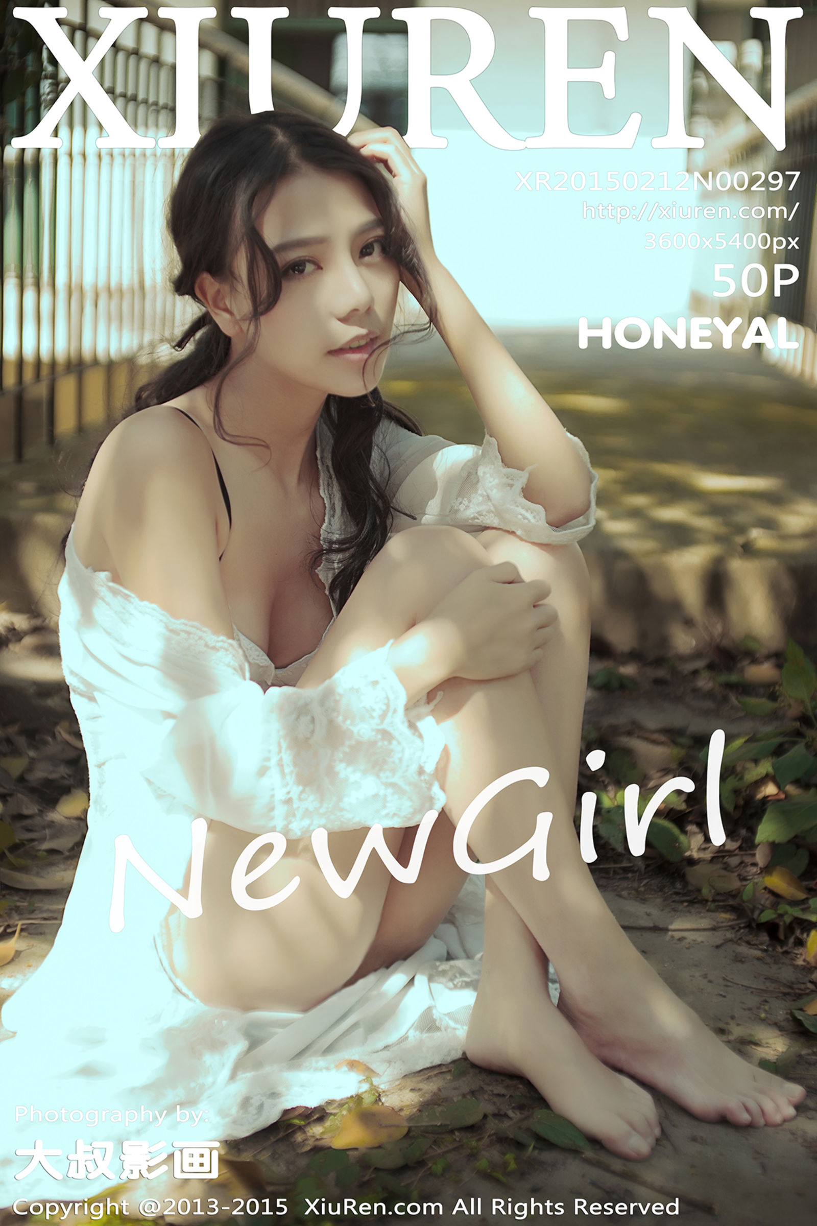 HoneyalVol. 0297