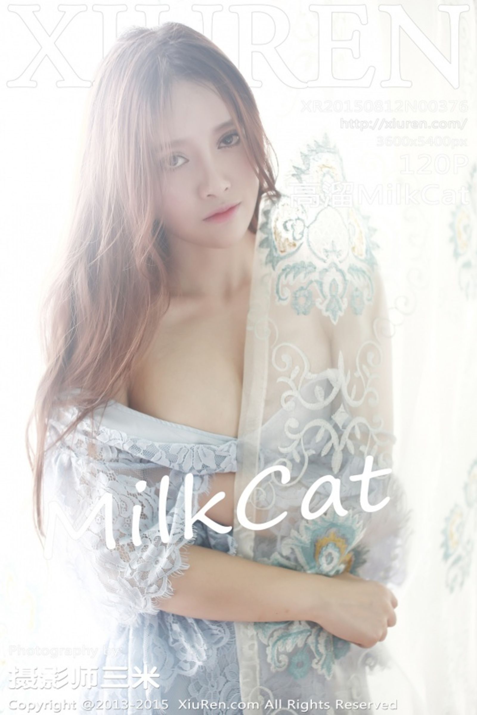 高溜MilkCatVol. 0376