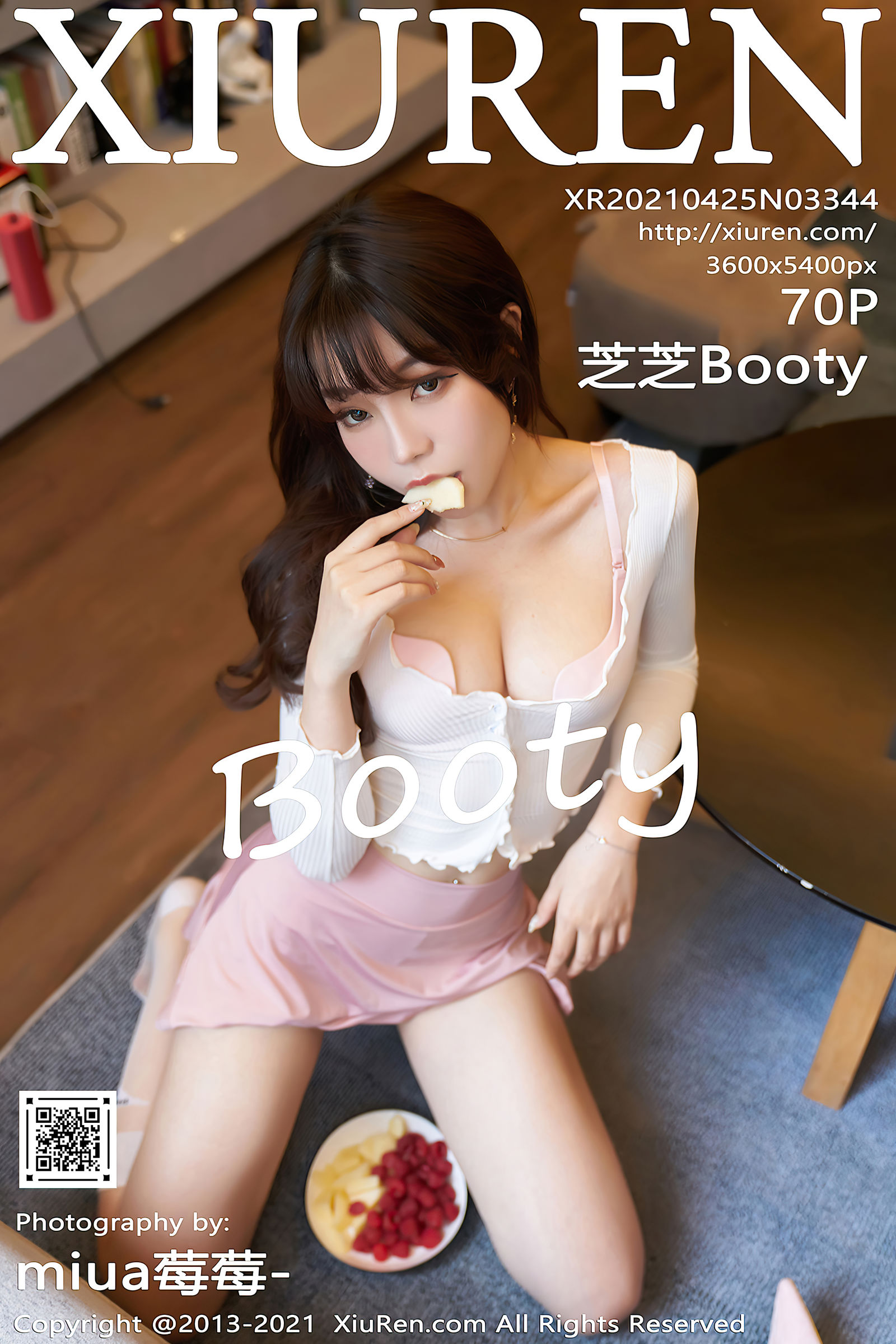 芝芝BootyVol. 3344