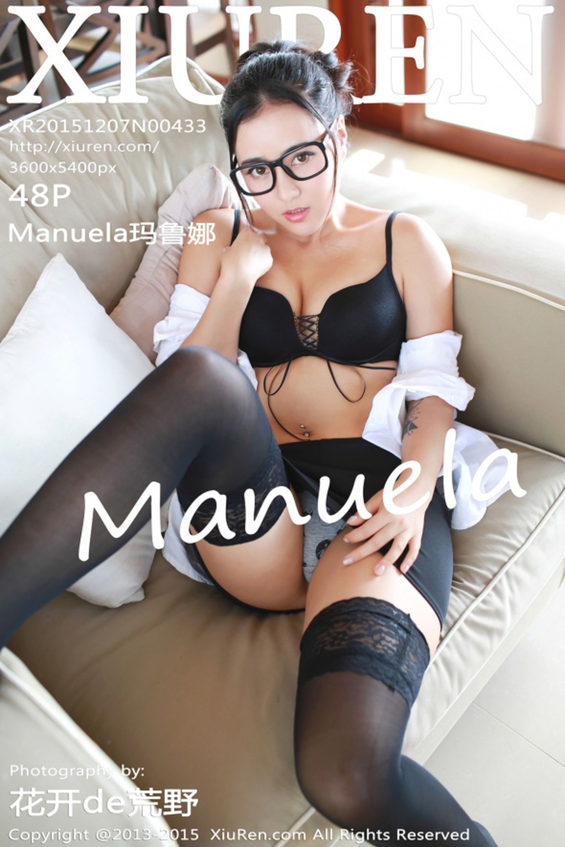 Manuela玛鲁娜Vol. 0433