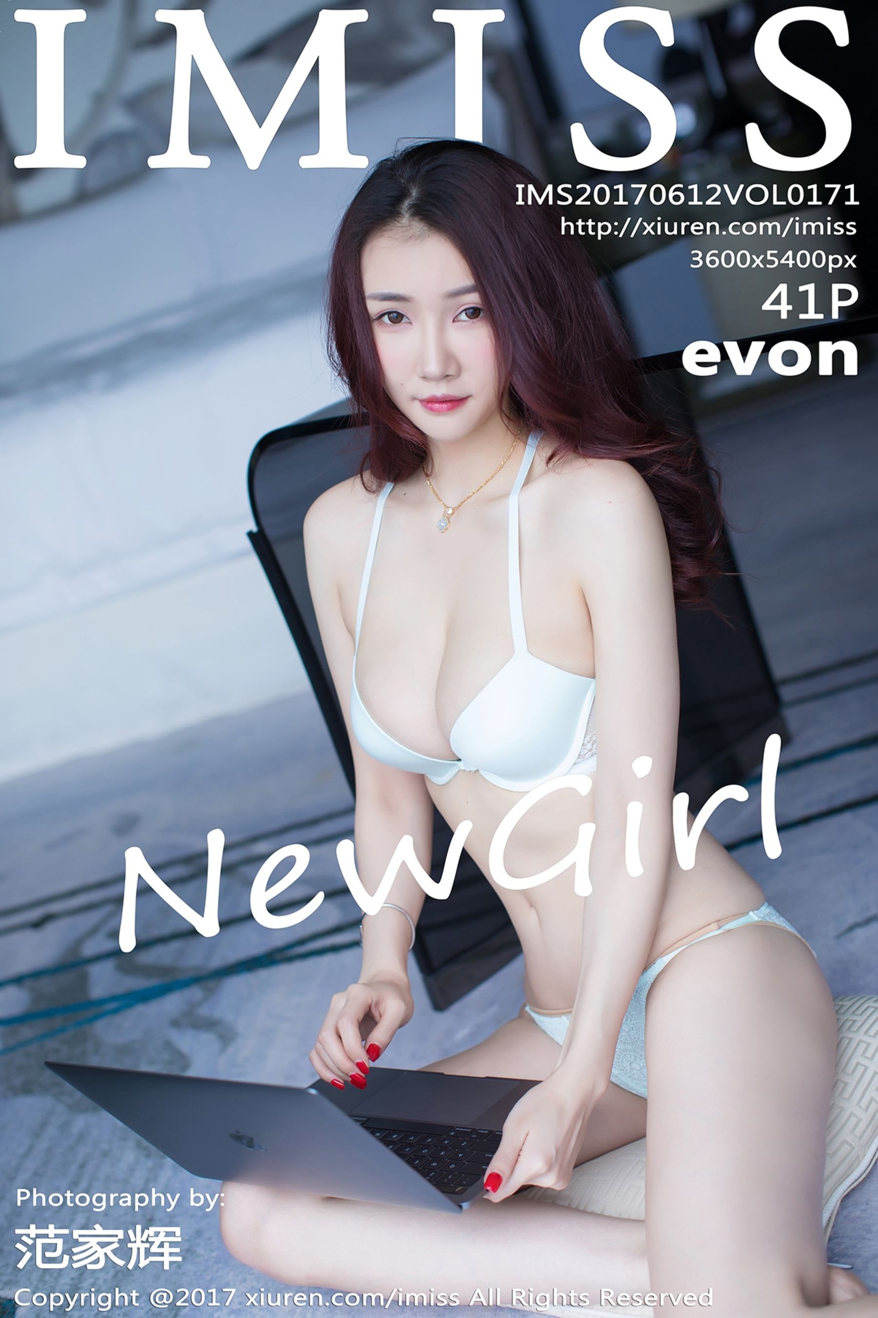 evonVol. 0171