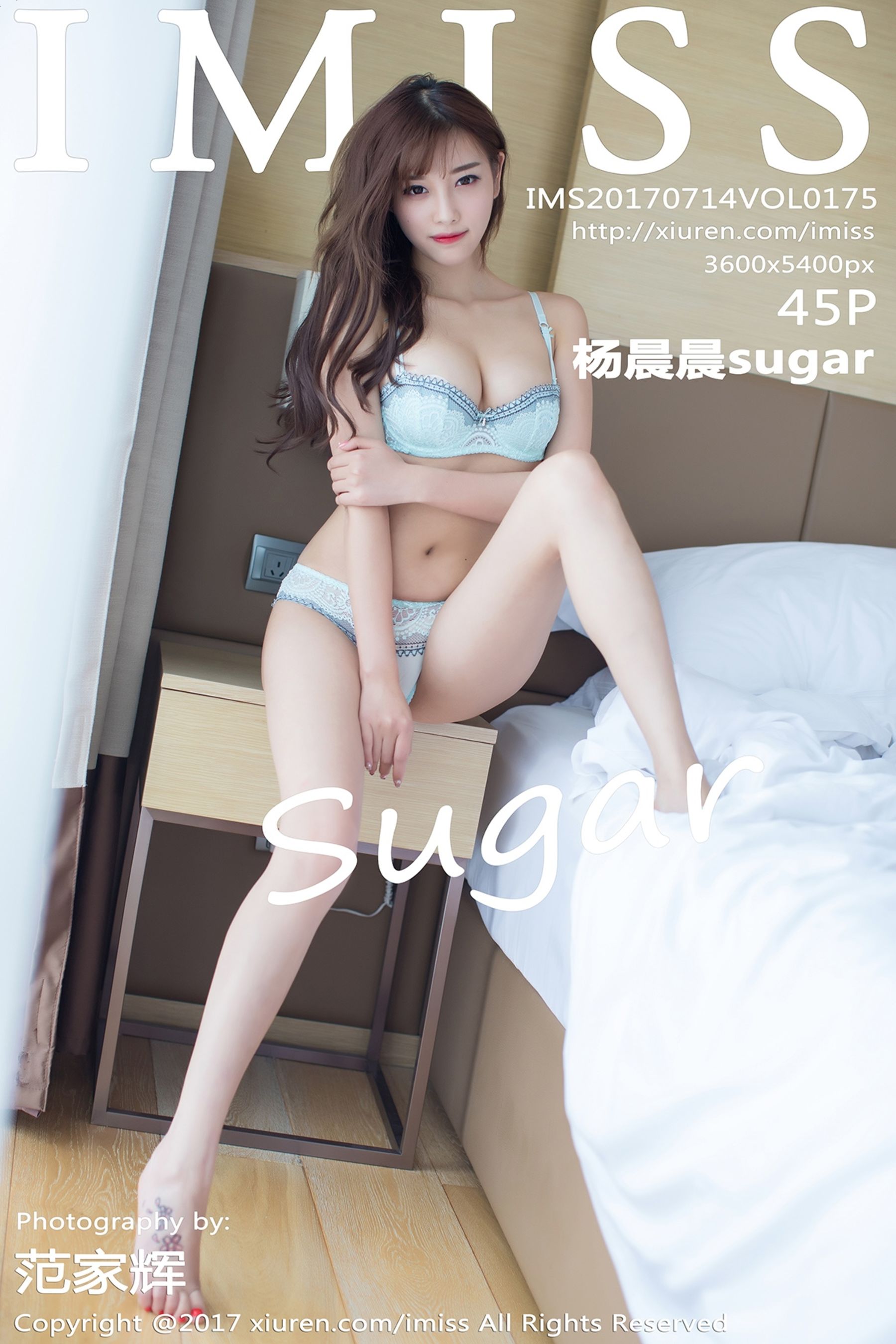 杨晨晨sugarVol. 0175